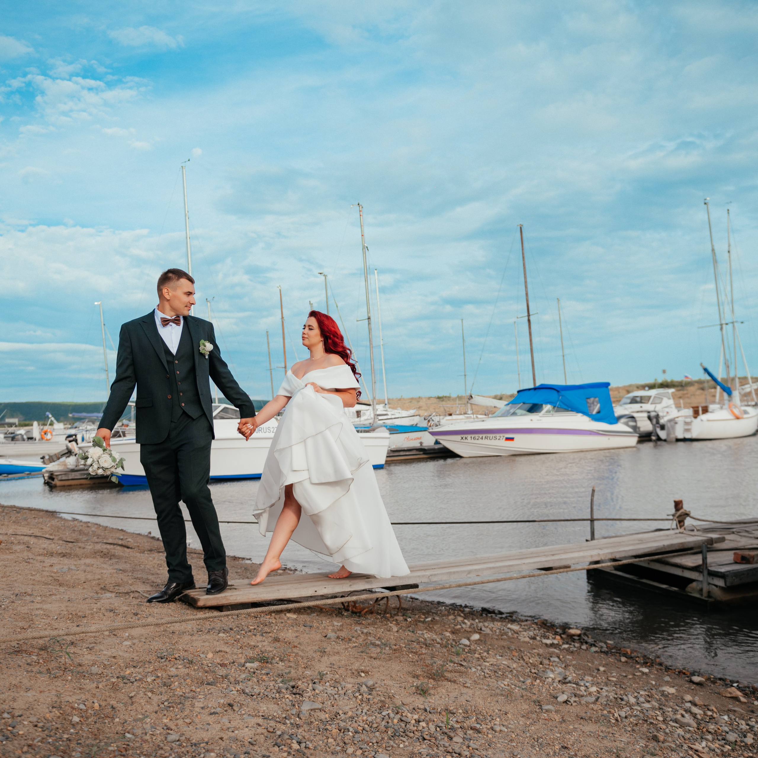 Анастасия и Максим