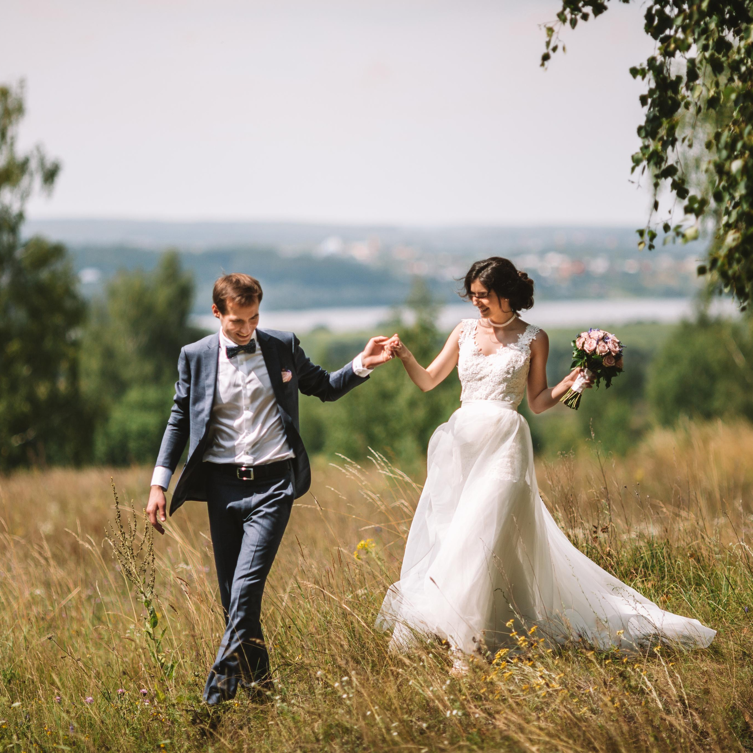 Андрей и Яна