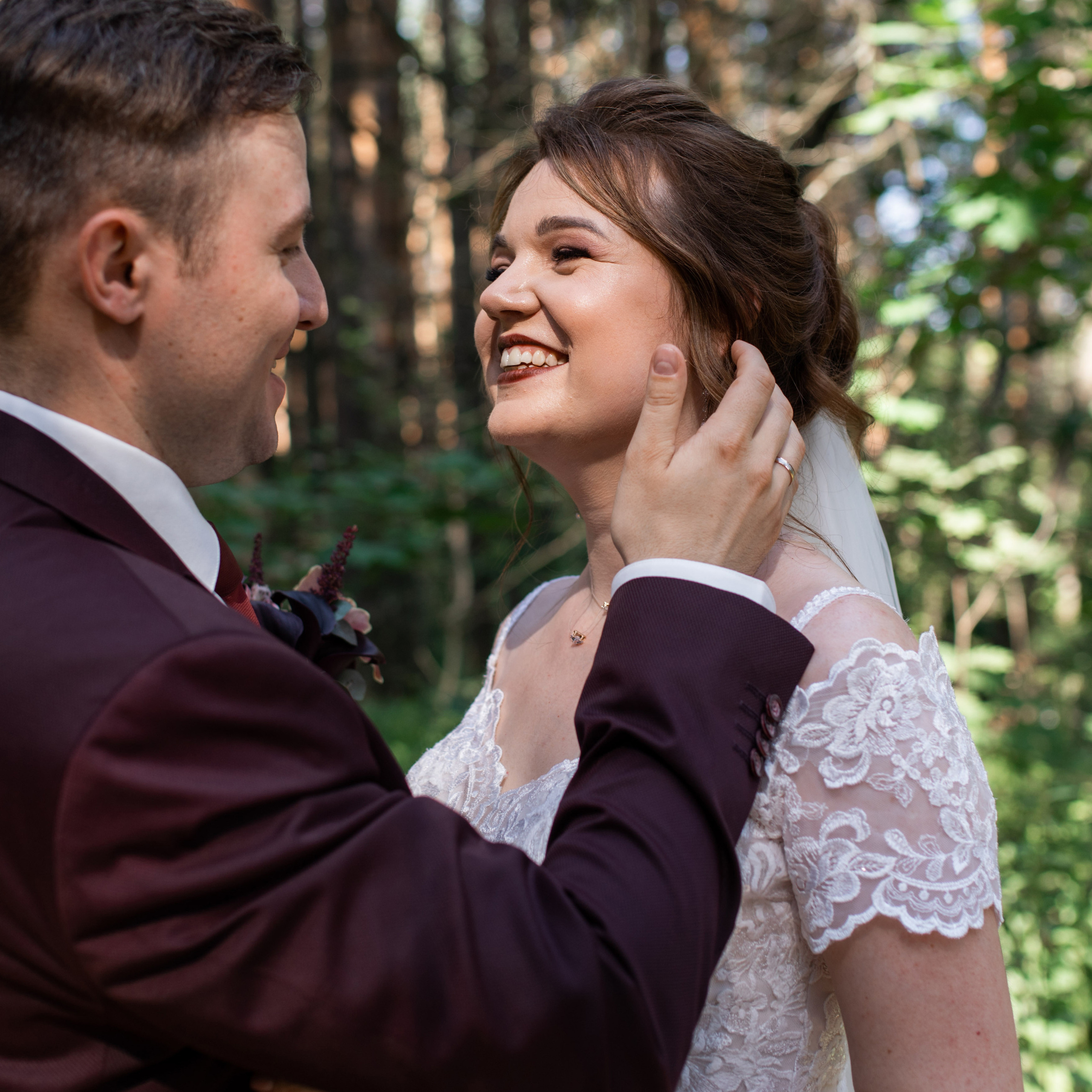 Василий и Анна