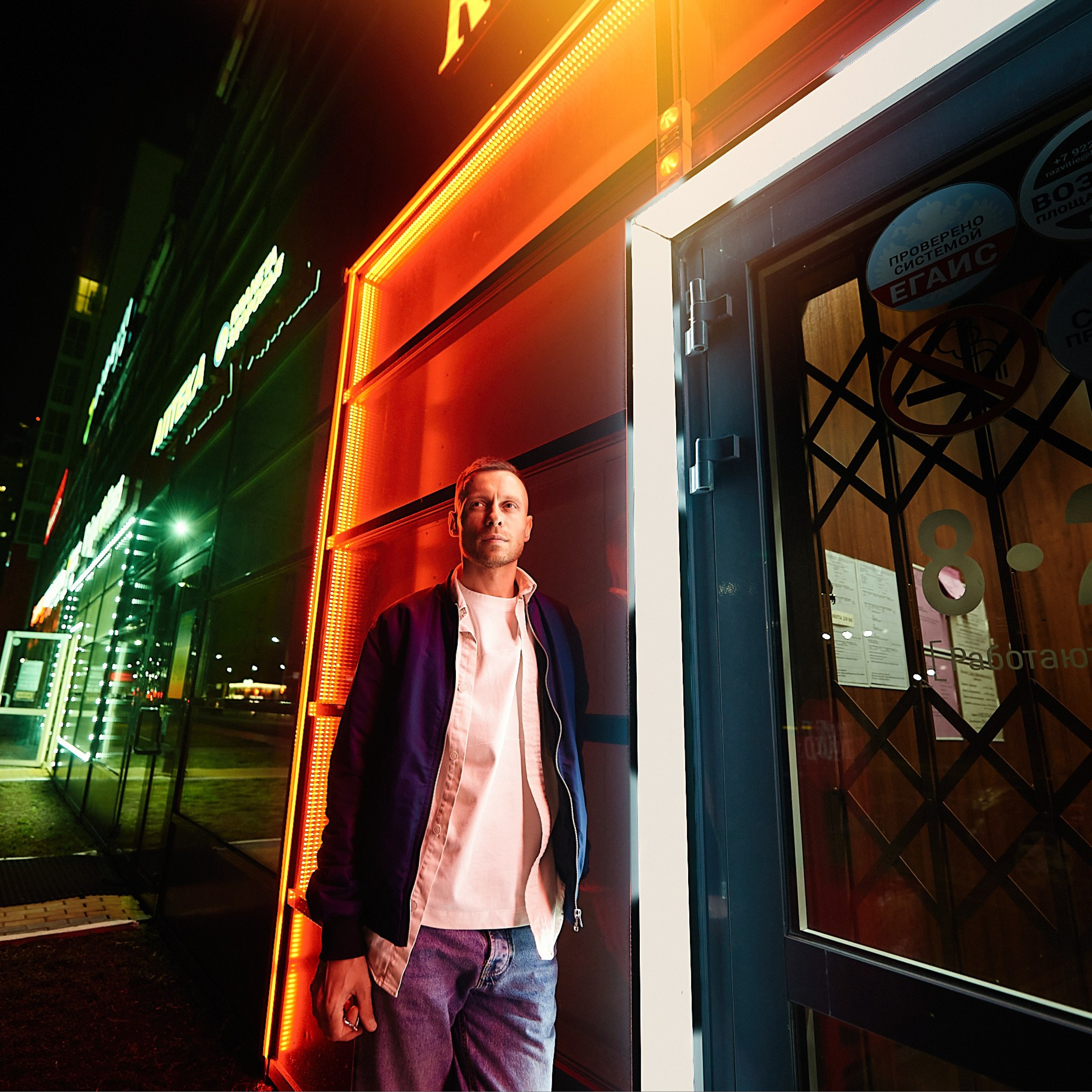 Антон (мужской портрет)