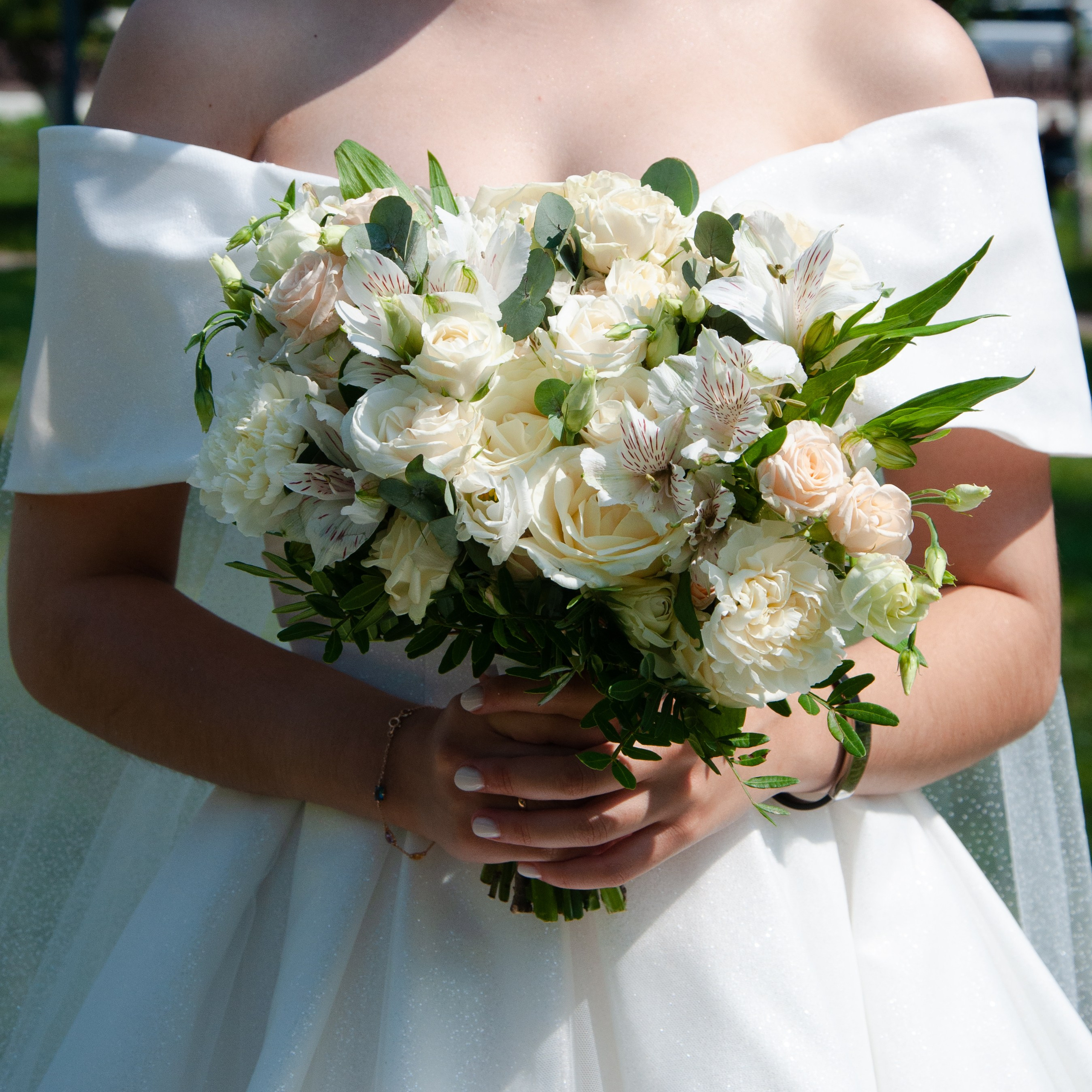 Артур и Сабина