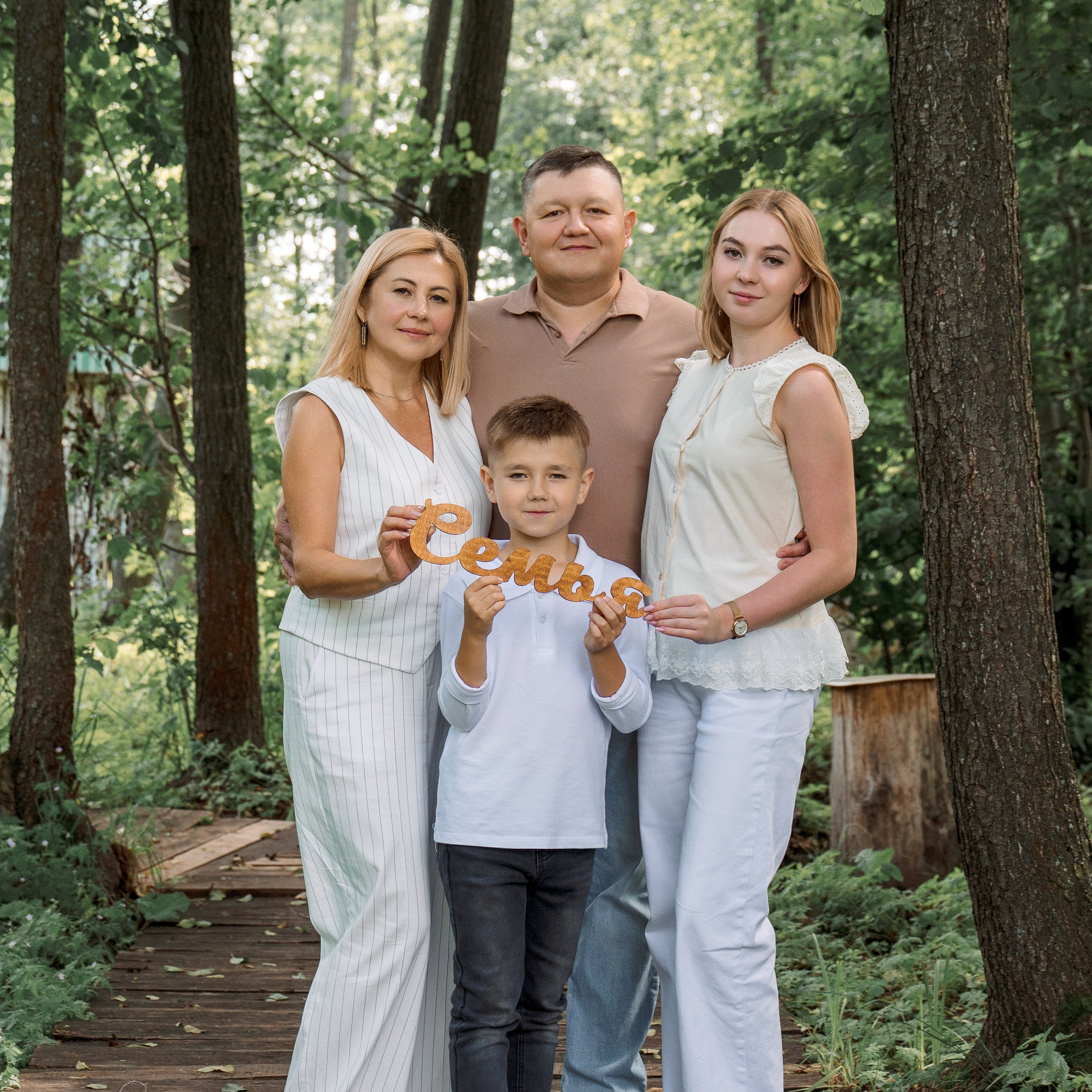 Отзывы клиентов