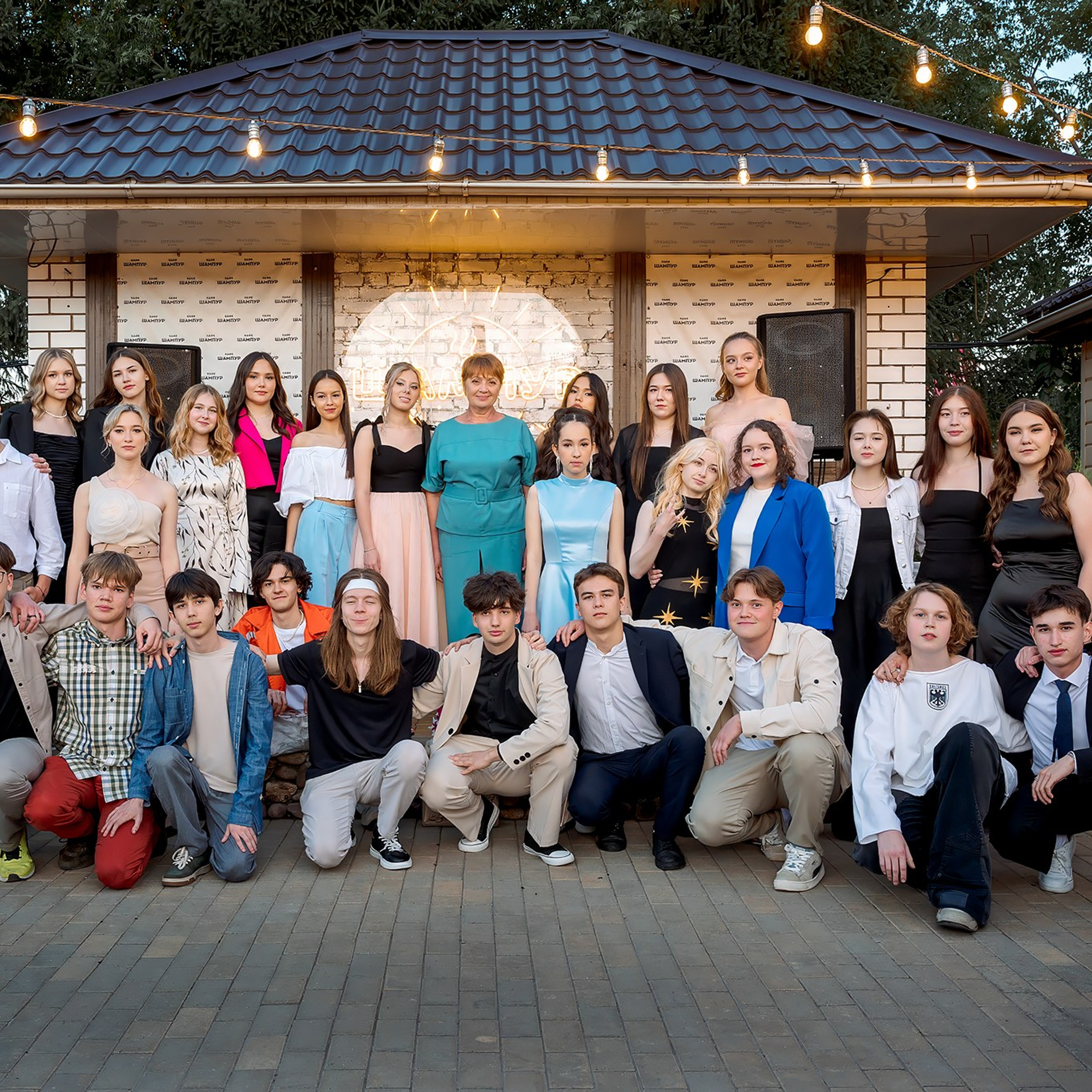 Отзывы клиентов