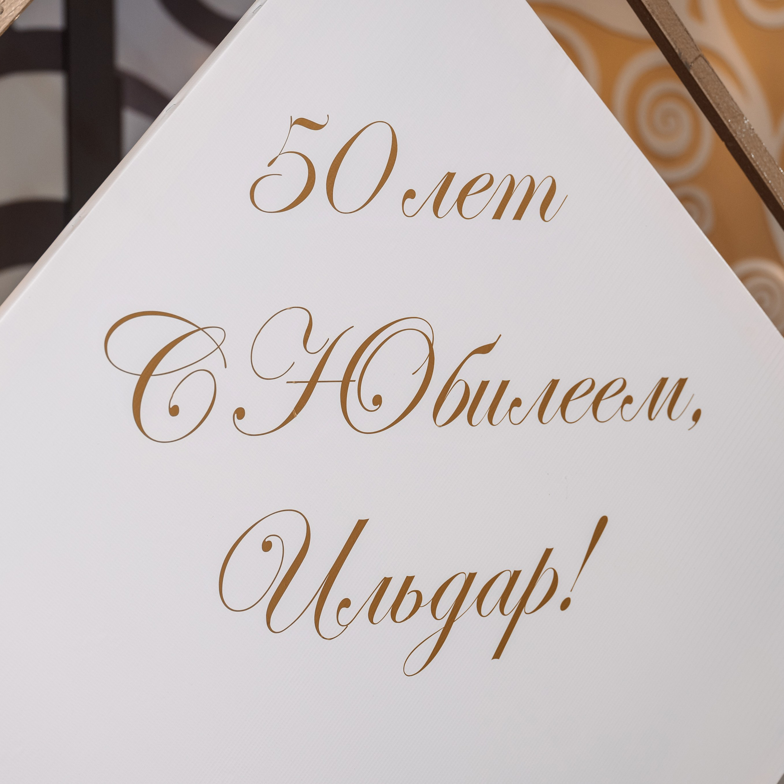 Отзывы клиентов