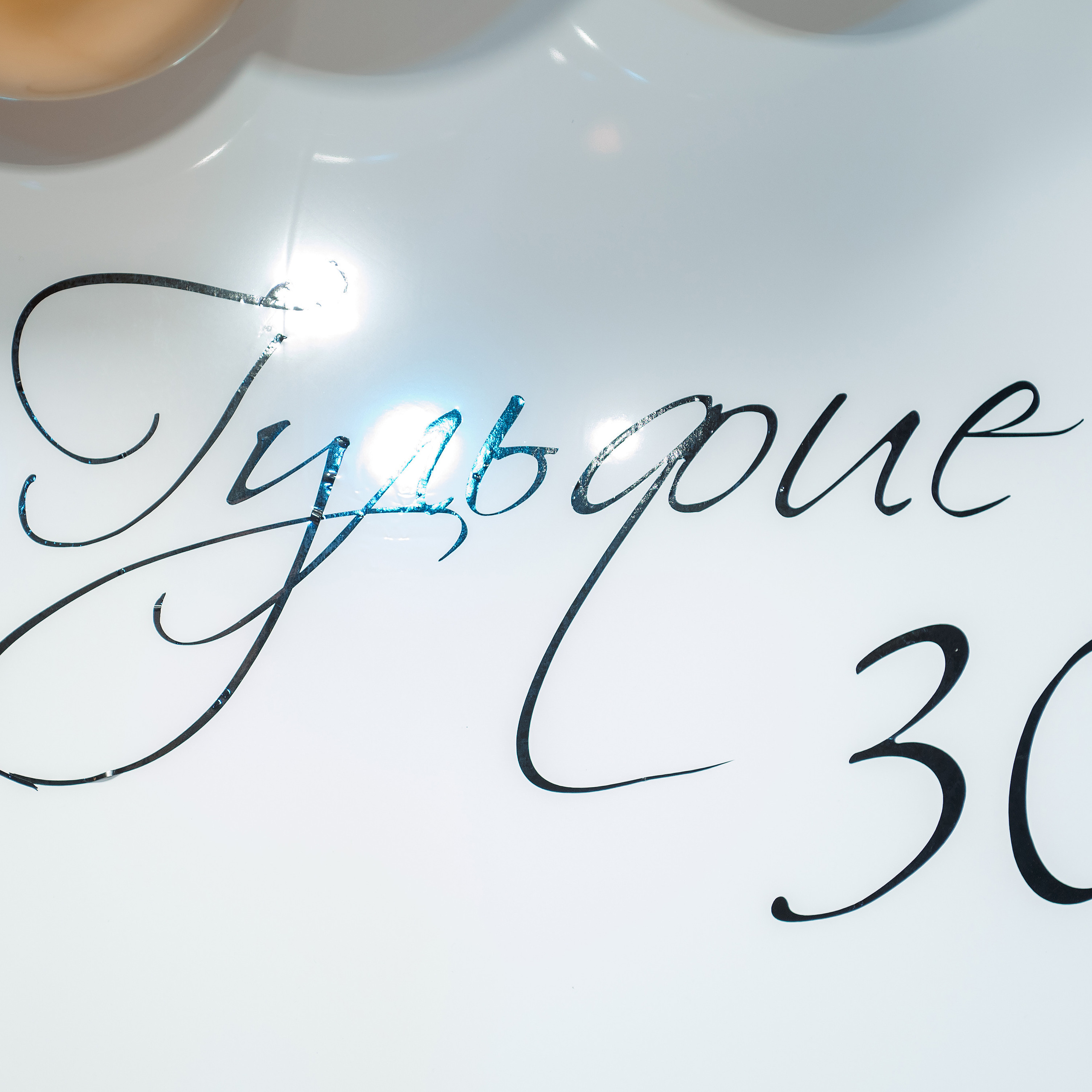 Отзывы клиентов