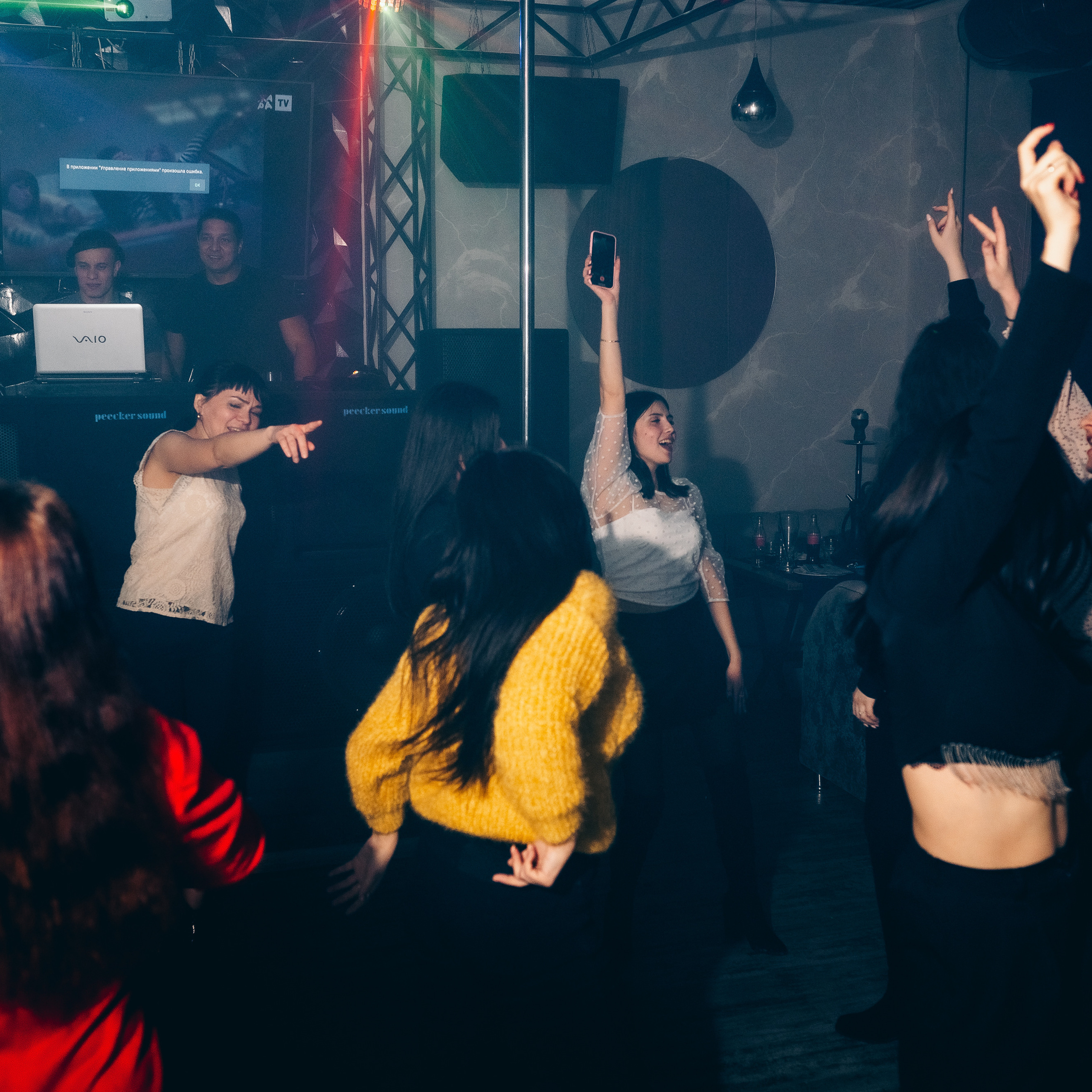 Отзывы клиентов