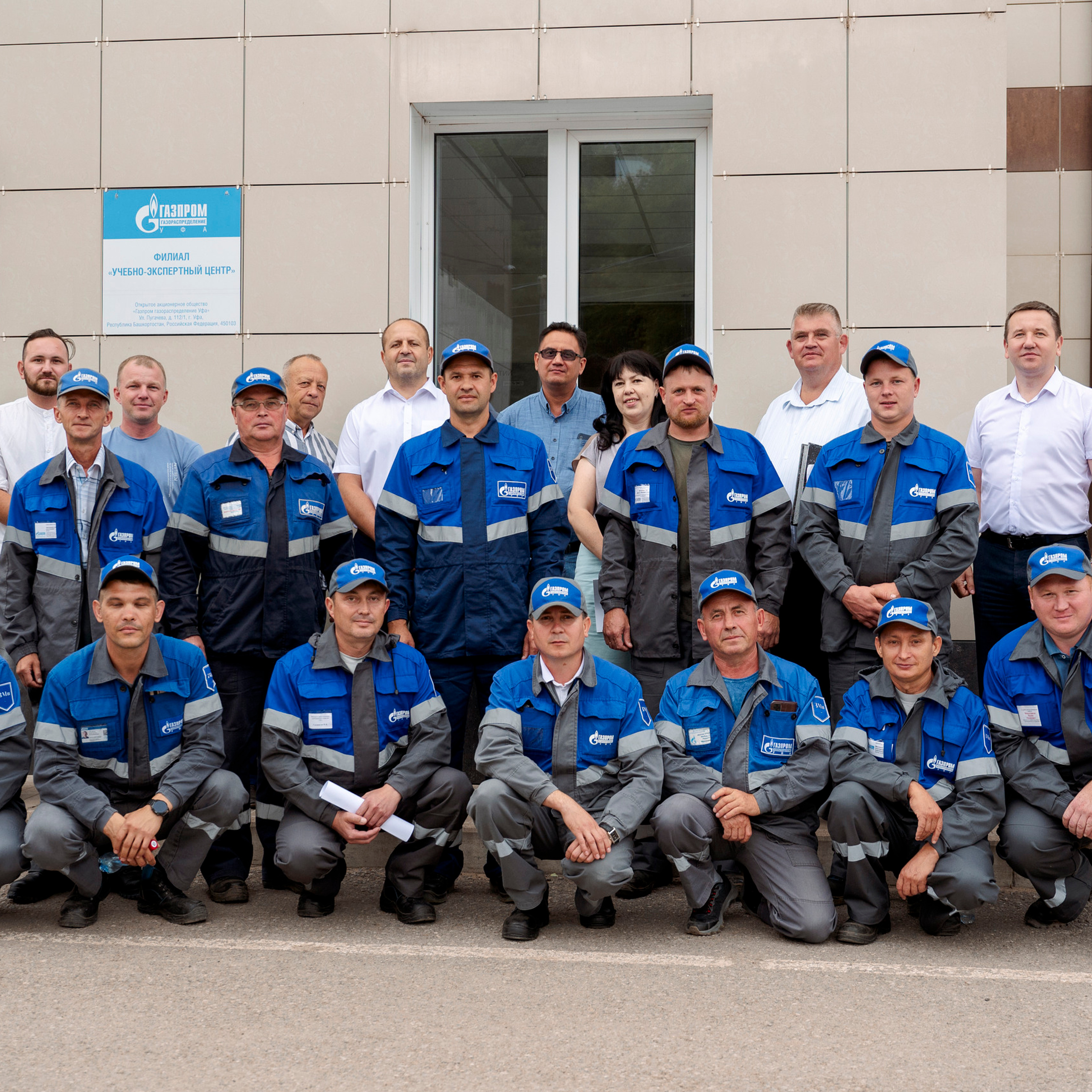 Отзывы клиентов