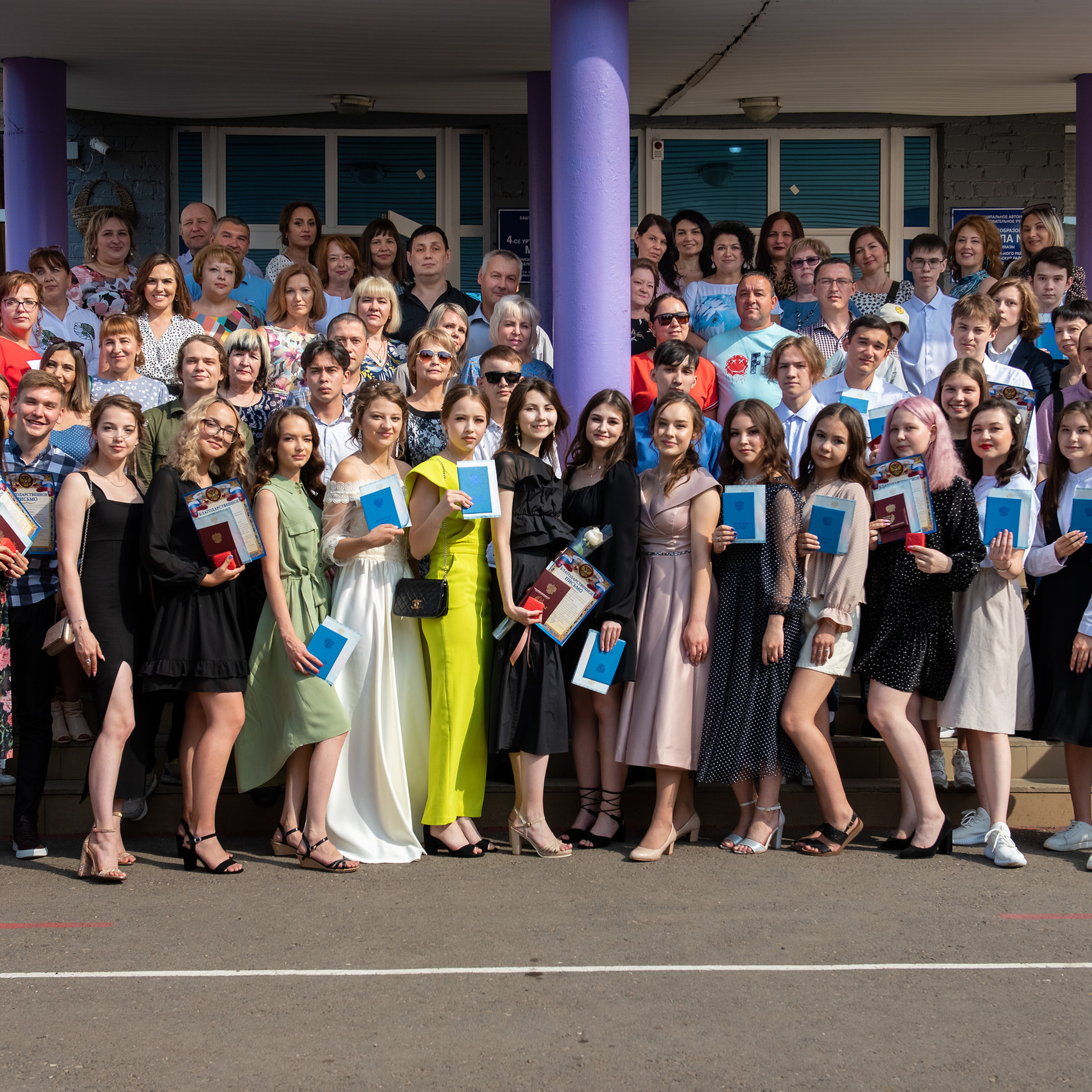 Отзывы клиентов