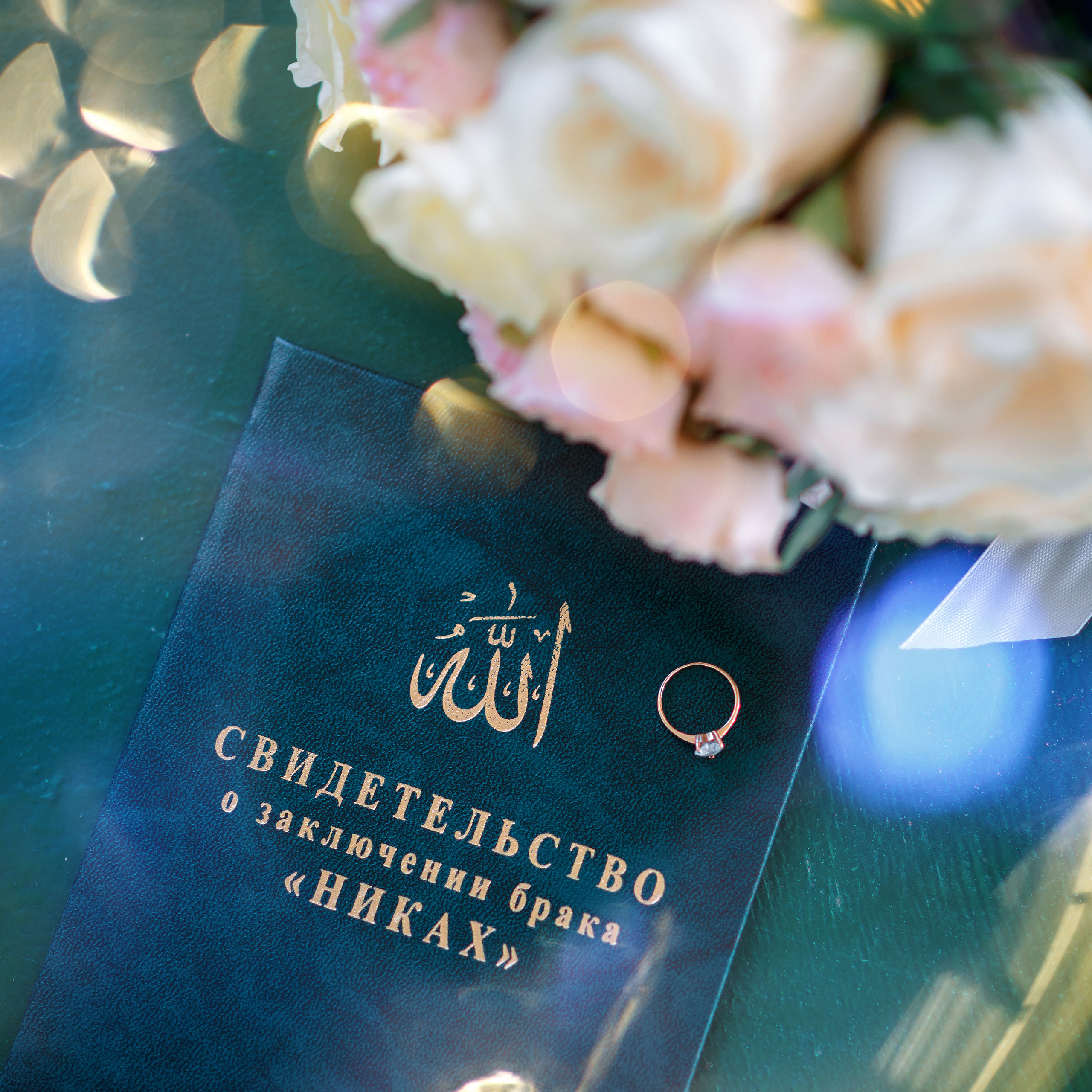 Отзывы клиентов