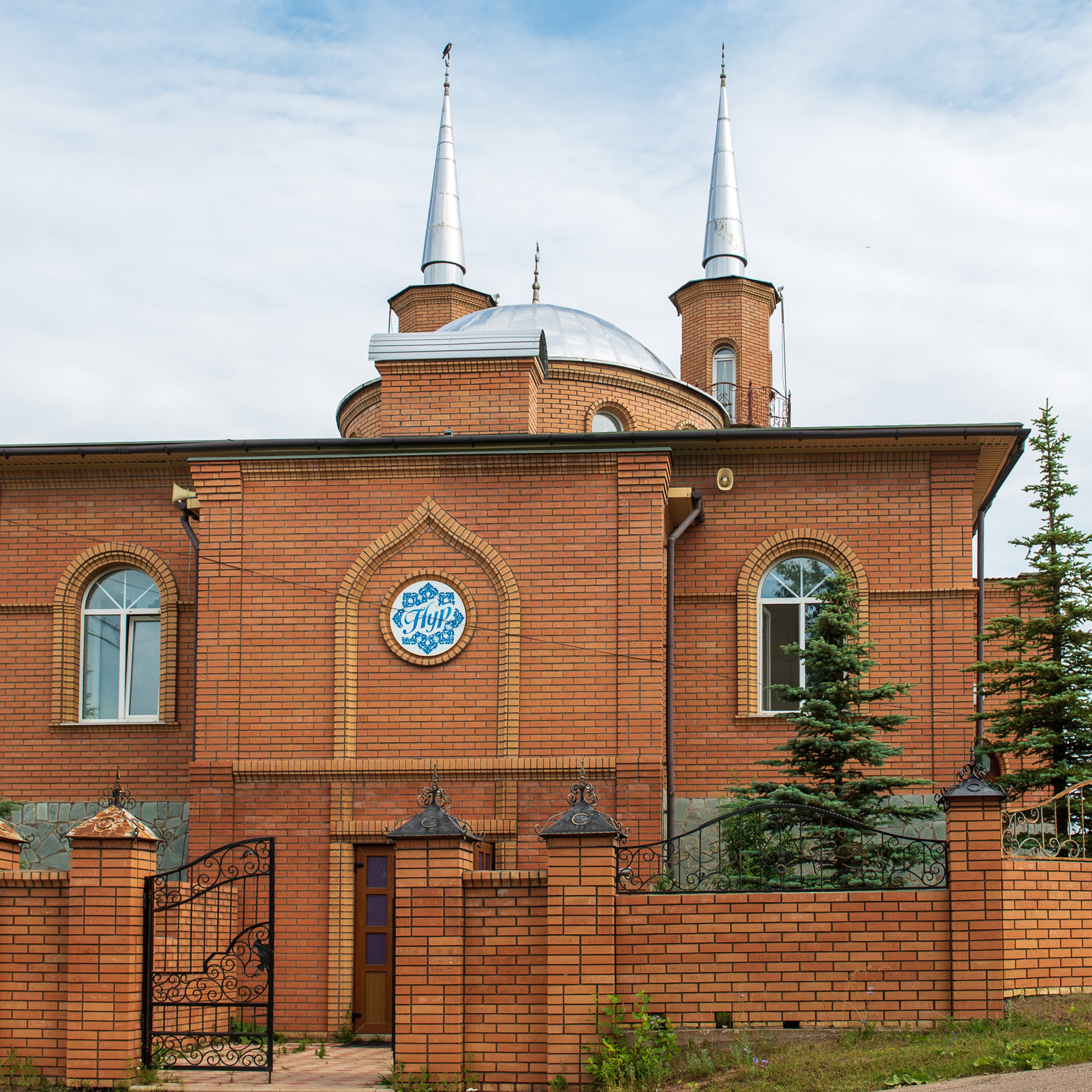 Отзывы клиентов