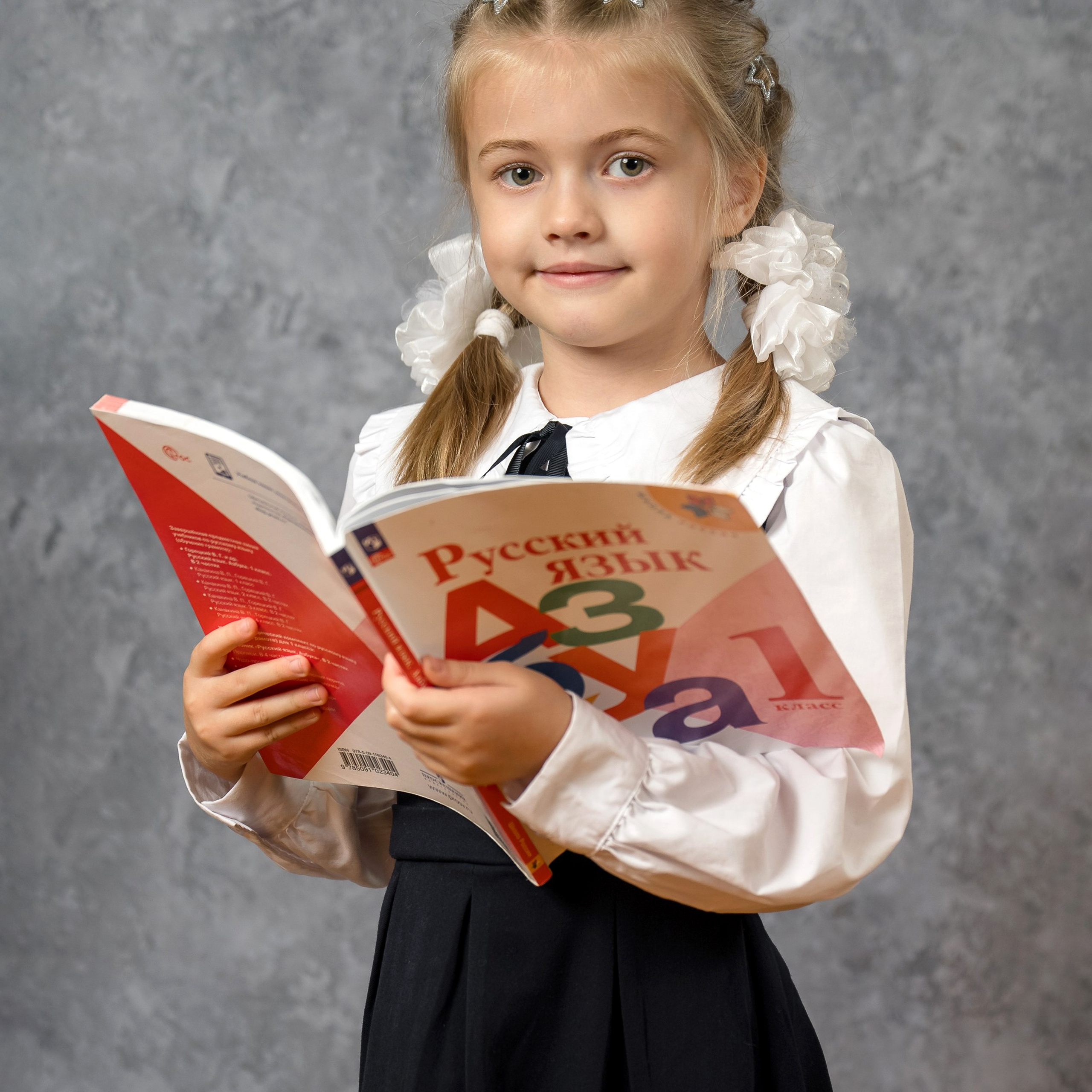 Отзывы клиентов