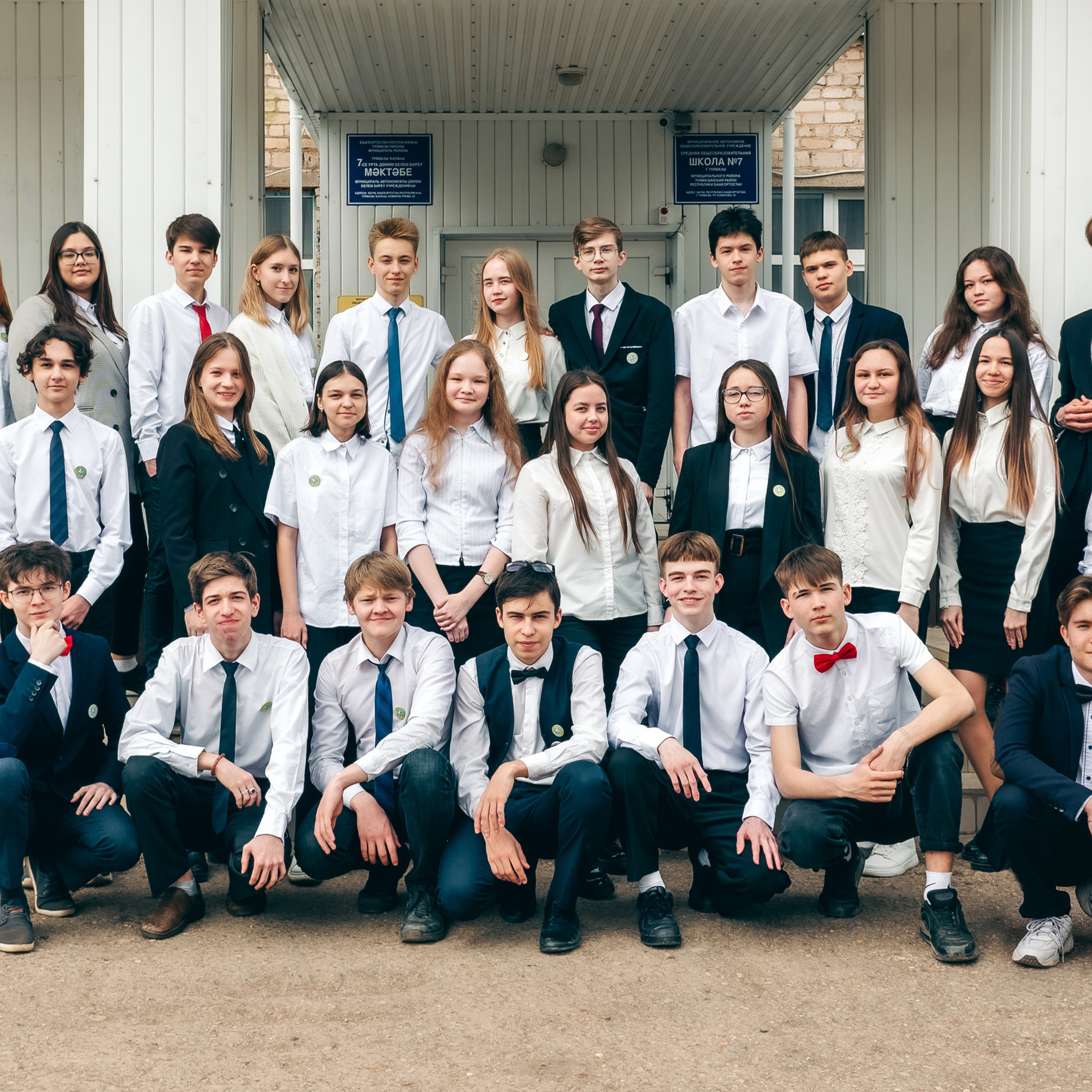 Отзывы клиентов