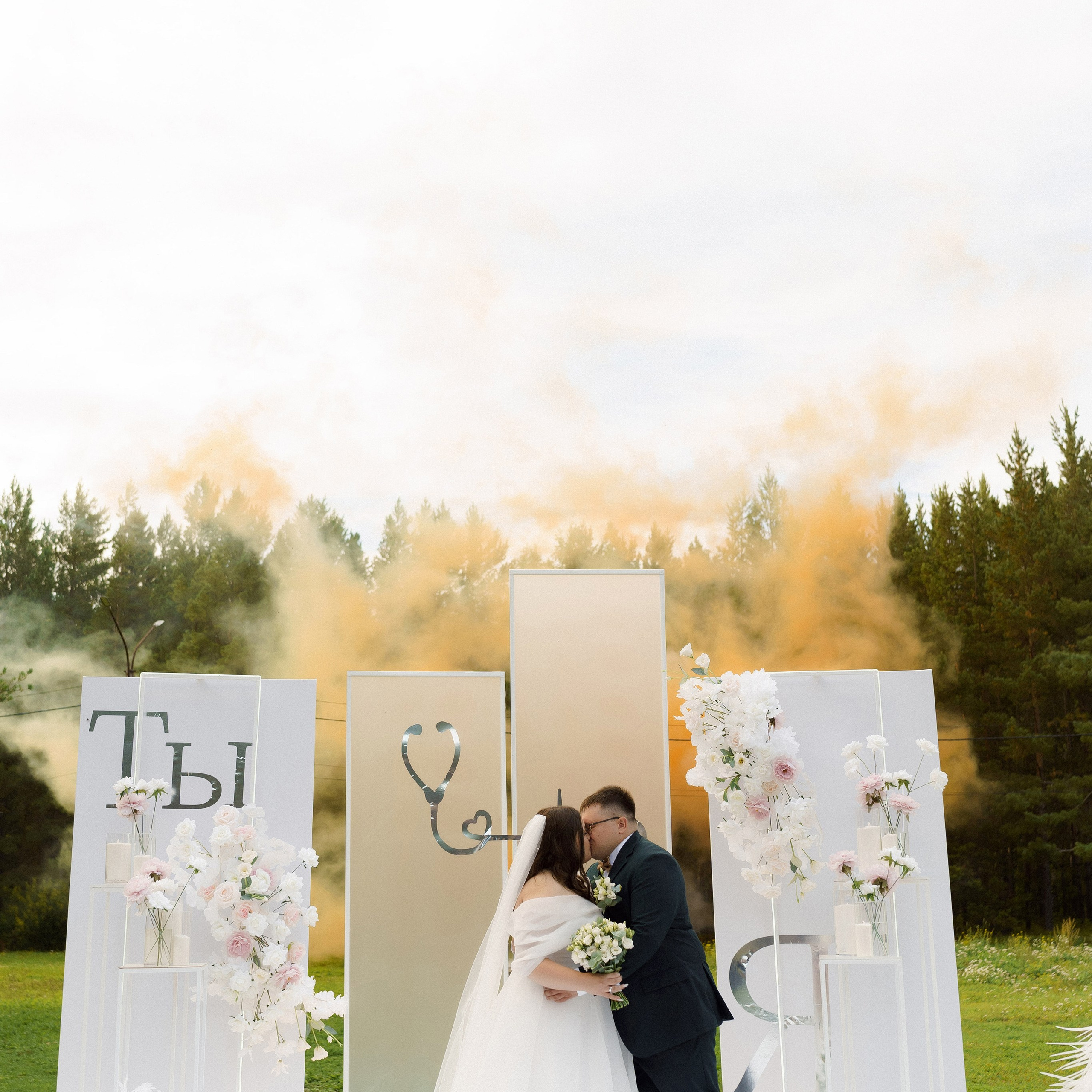 Таисия & Александр