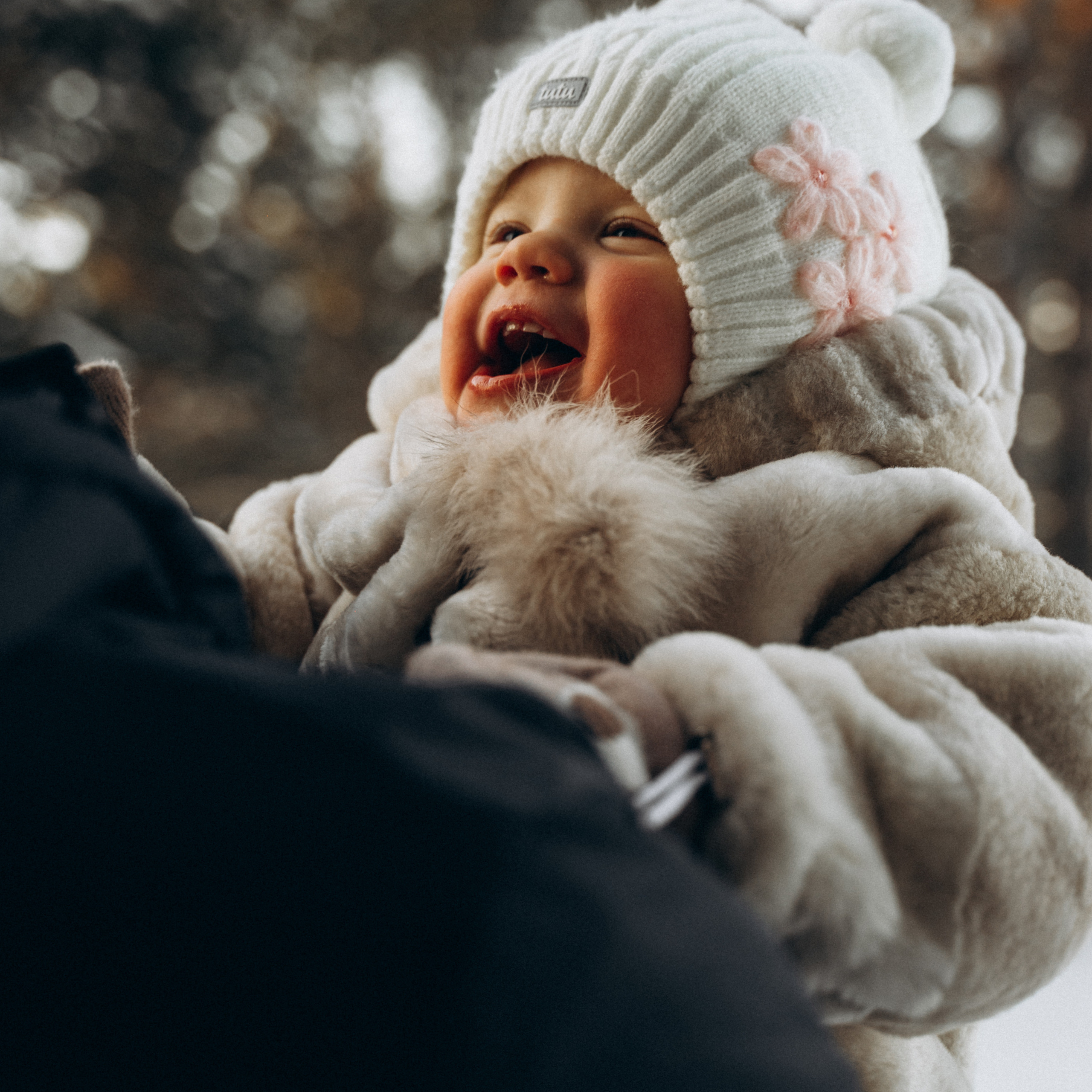 мир для троих