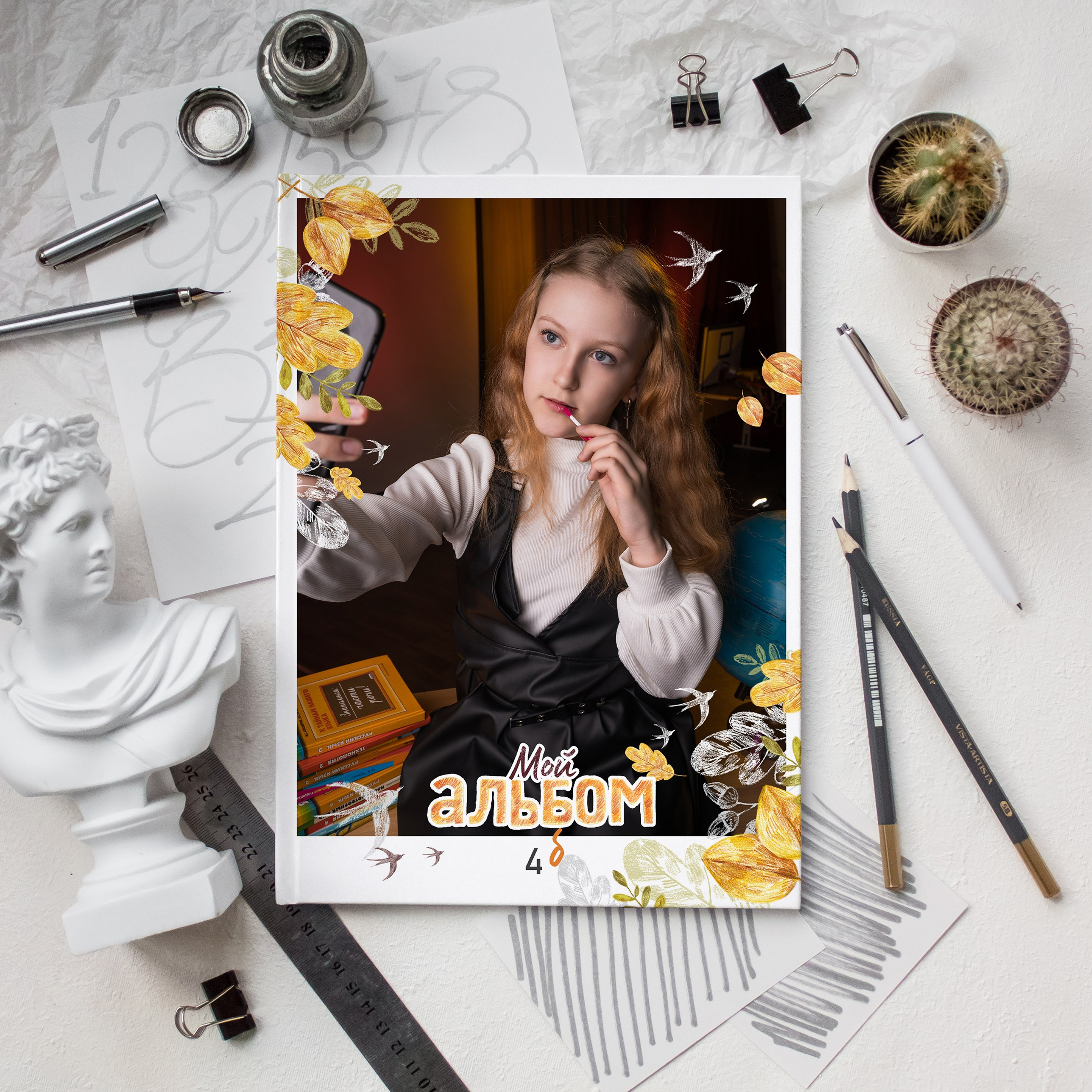 Альбомы 4 класс. Свадебный и школьный фотограф в Североуральске Иванов Андрей