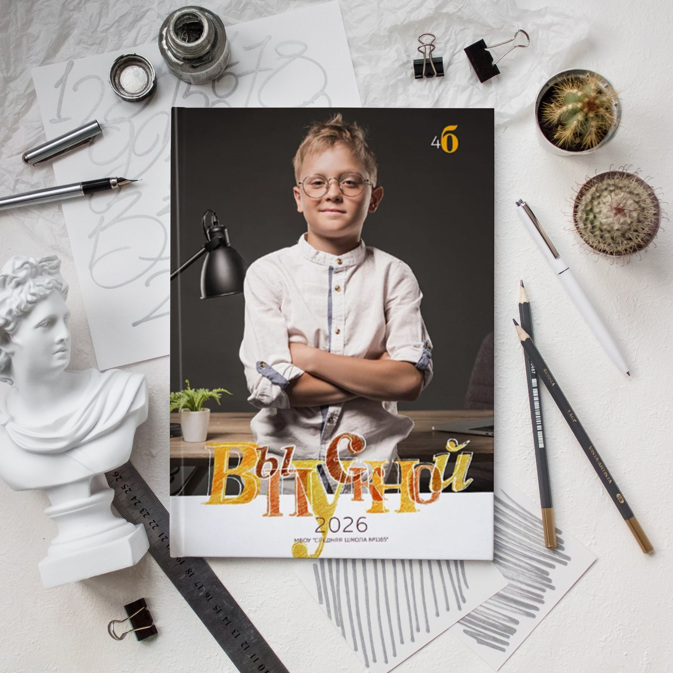 Альбомы 4 класс. Свадебный и школьный фотограф в Североуральске Иванов Андрей