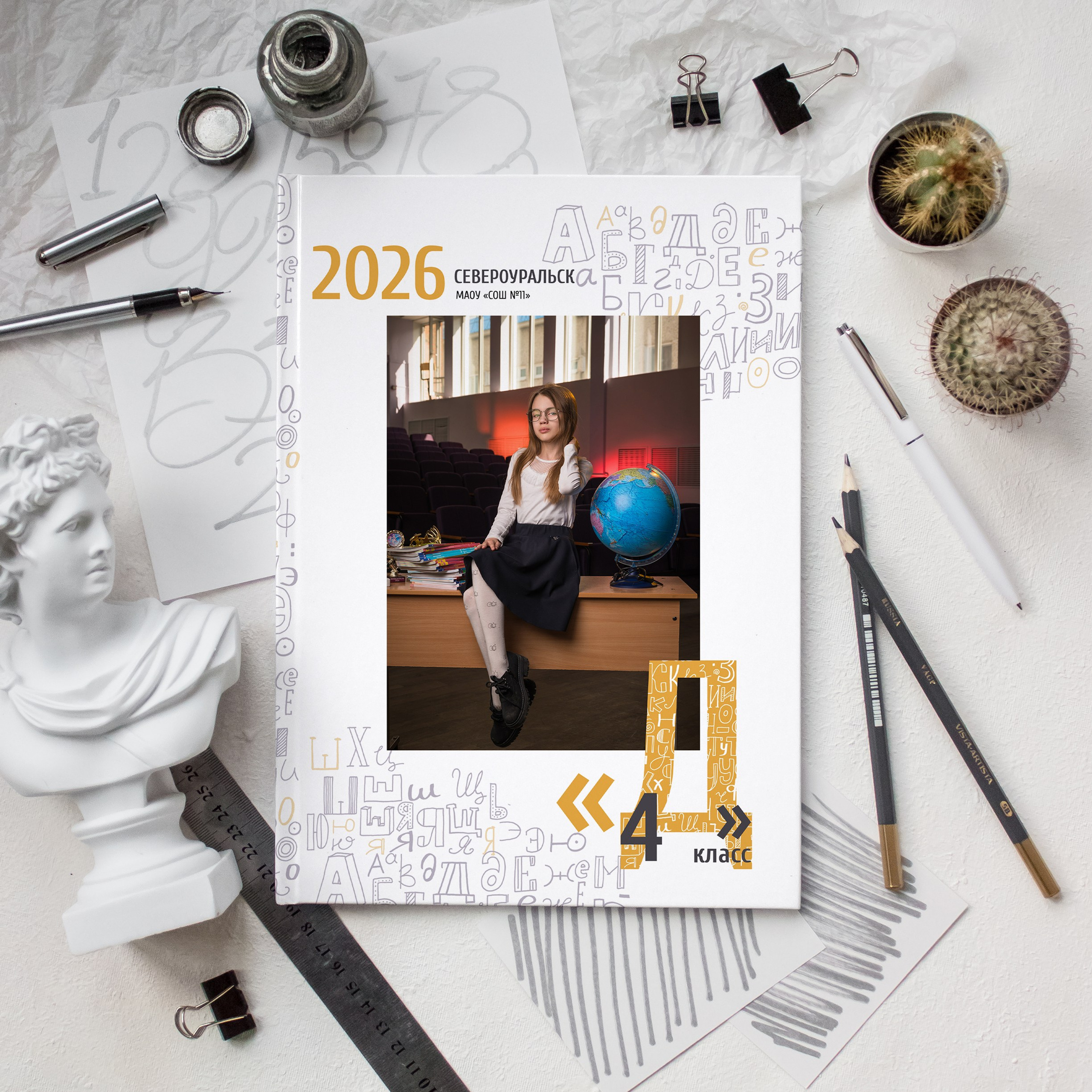 Альбомы 4 класс. Свадебный и школьный фотограф в Североуральске Иванов Андрей