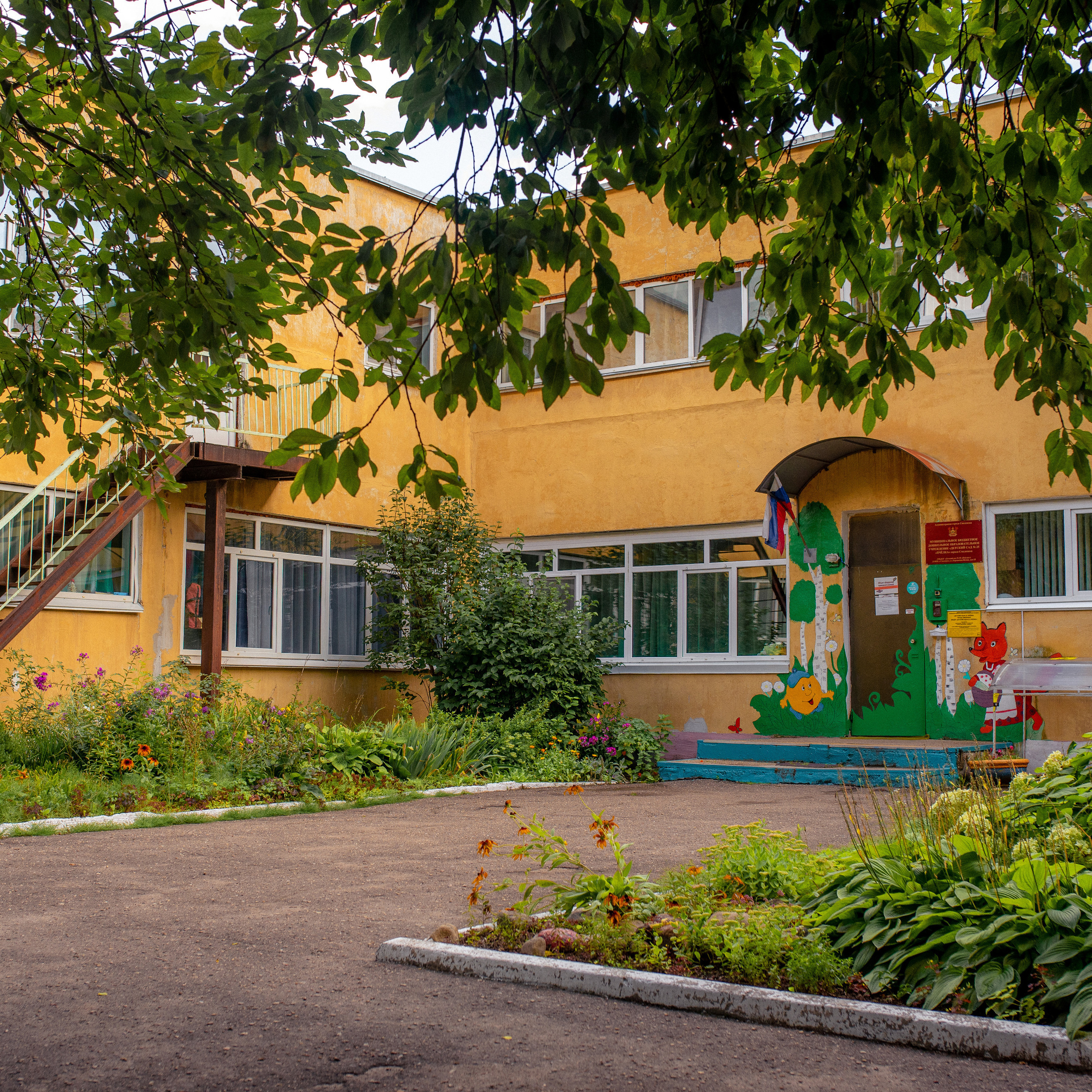 Отзывы. Выпускные Альбомы. Смоленск