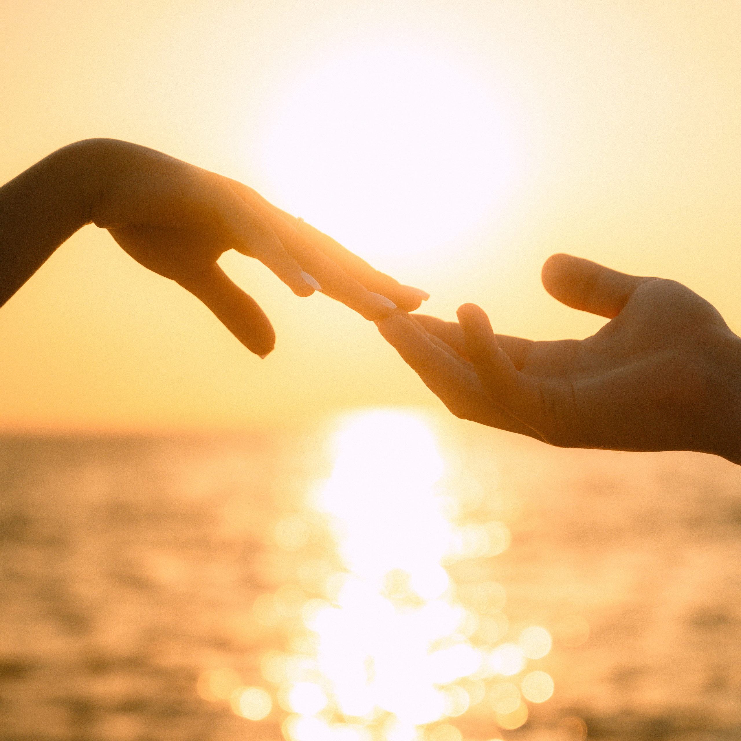 Просто будь всегда рядом