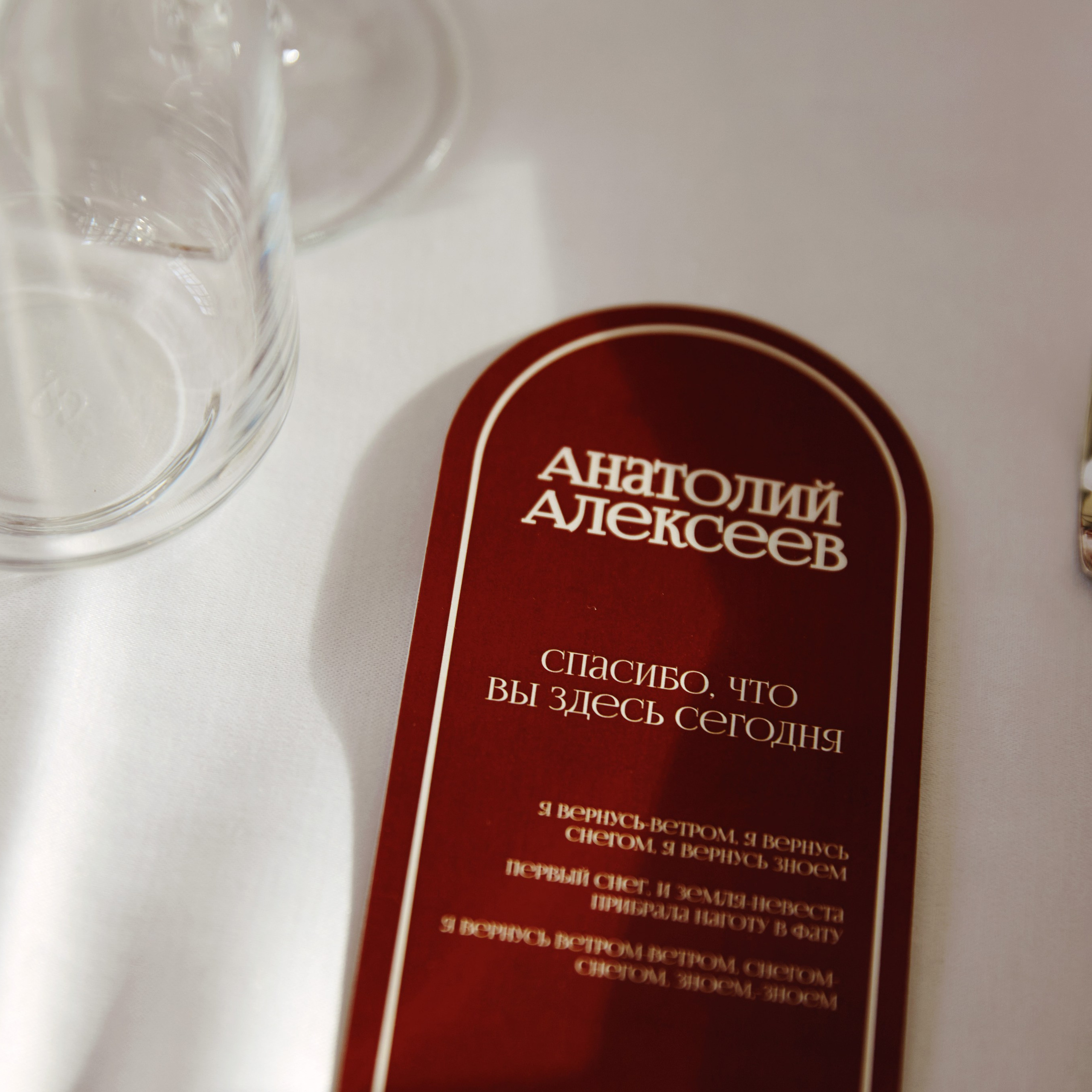 Егор и Даша, Екатеринбург. Ваш фотограф в Екатеринбурге Бурлакова Арина