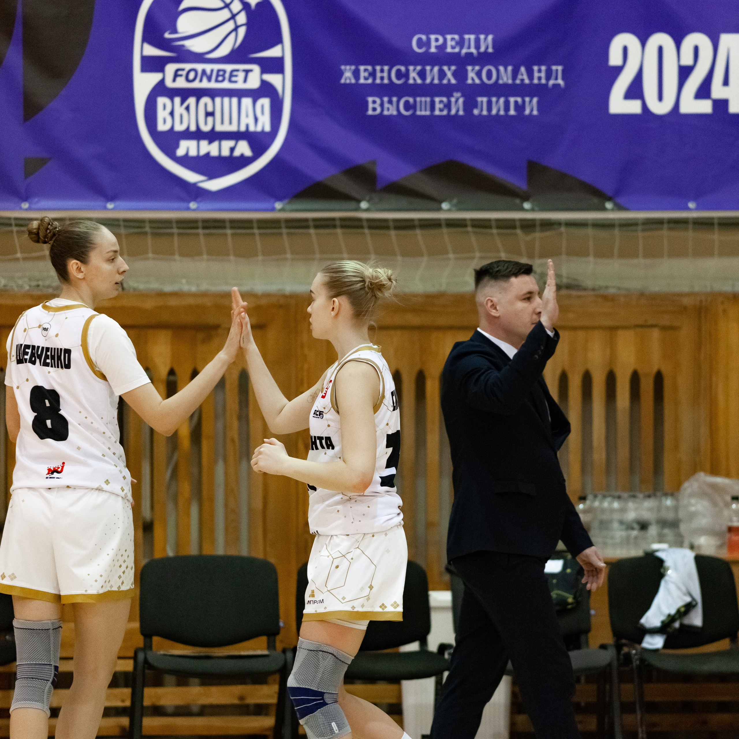 ЧГУ-Атланта — Металлург 3 игра. Фотография