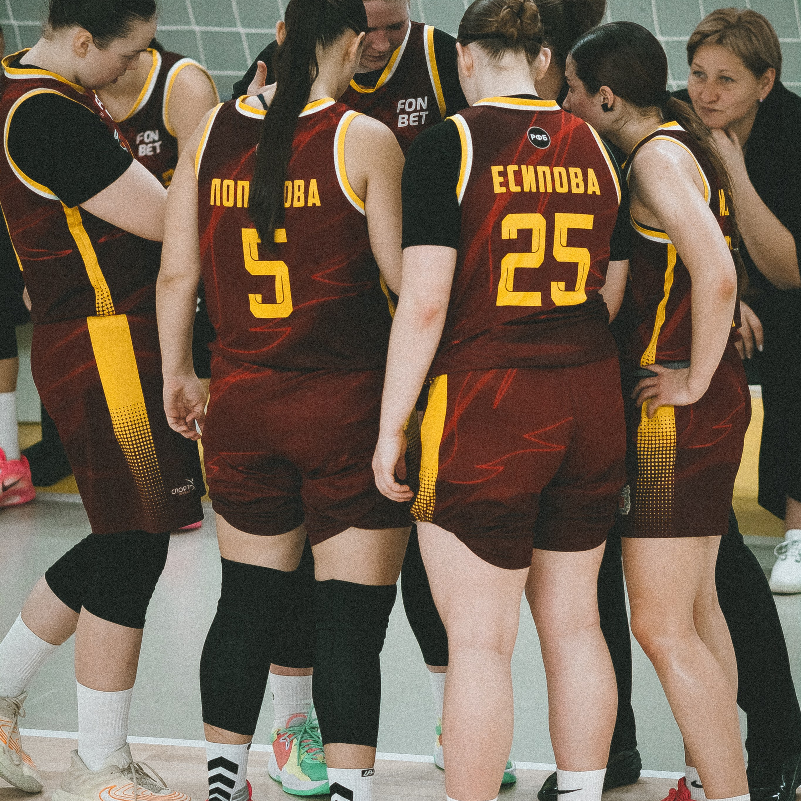 Атланта — Надежда / 1. Фотография