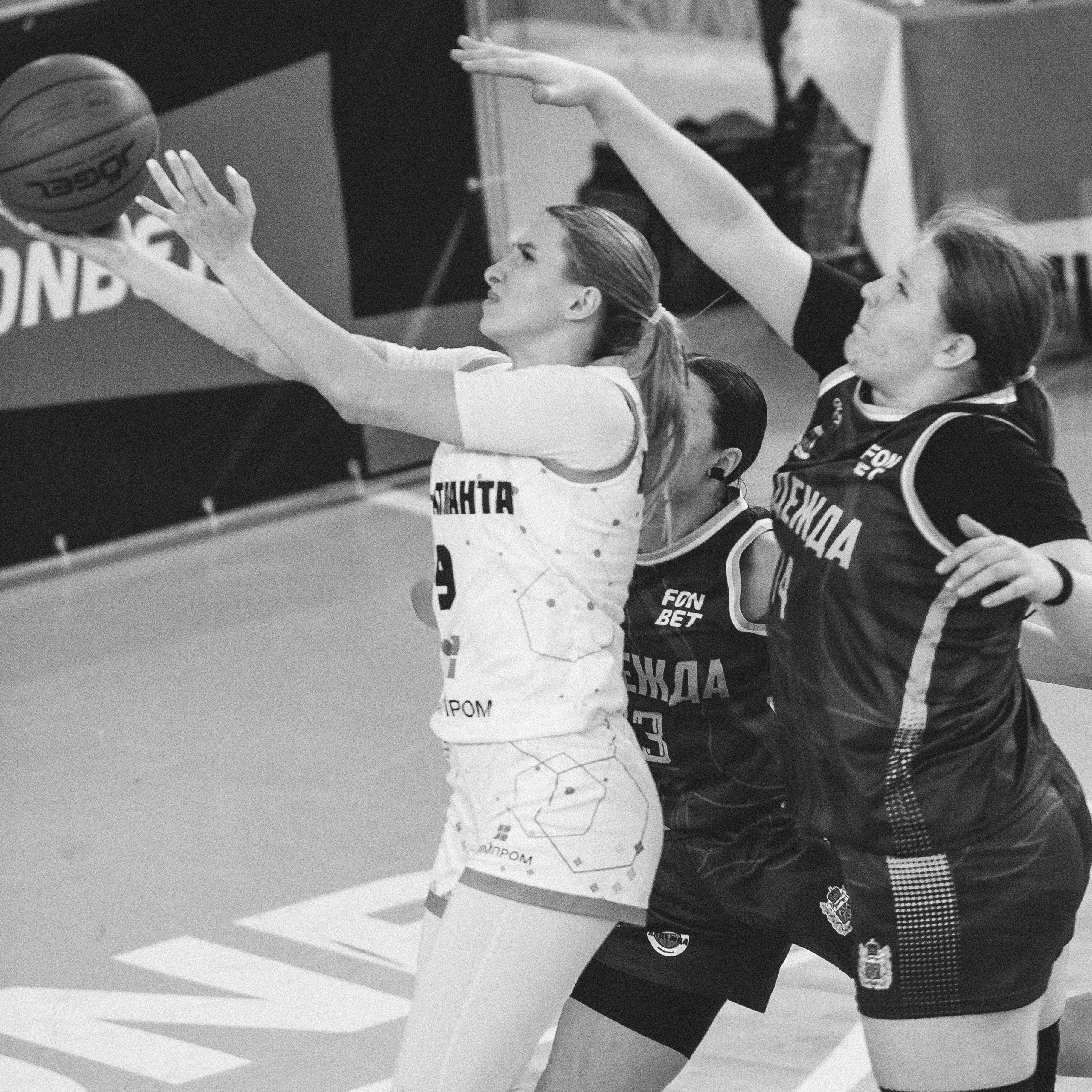 Атланта — Надежда / 1. Фотография