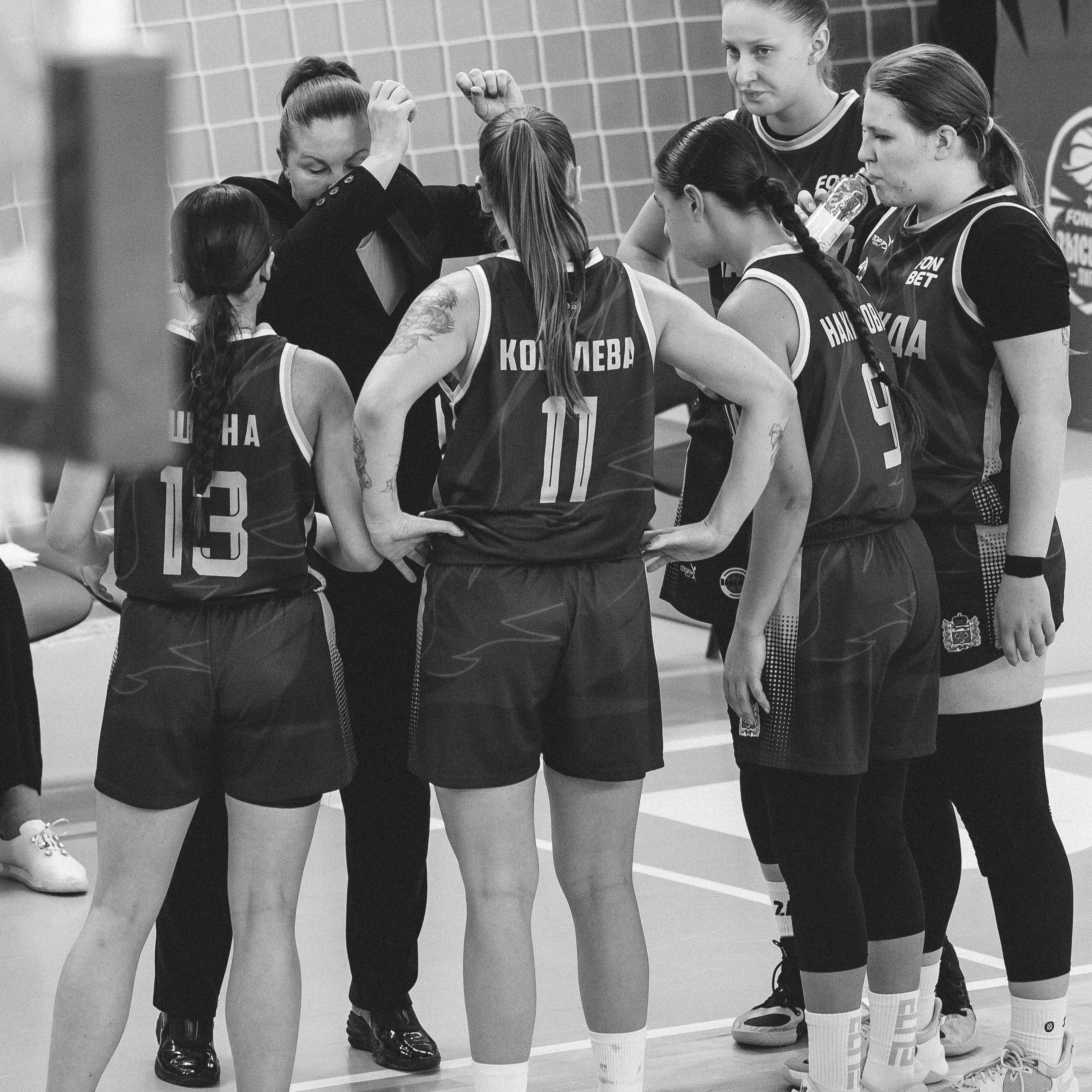 Атланта — Надежда / 1. Фотография