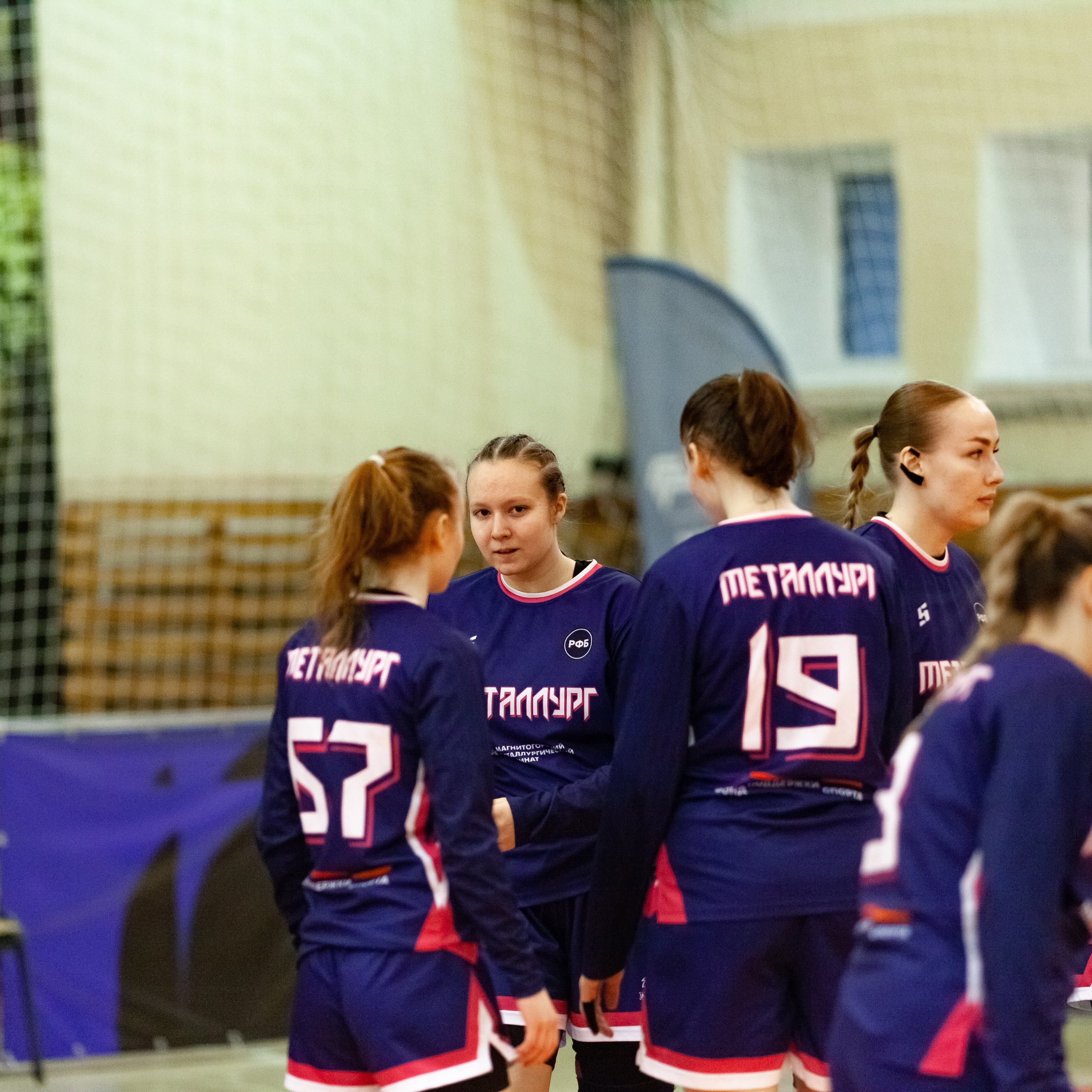 ЧГУ-Атланта — Металлург 3 игра. Фотография