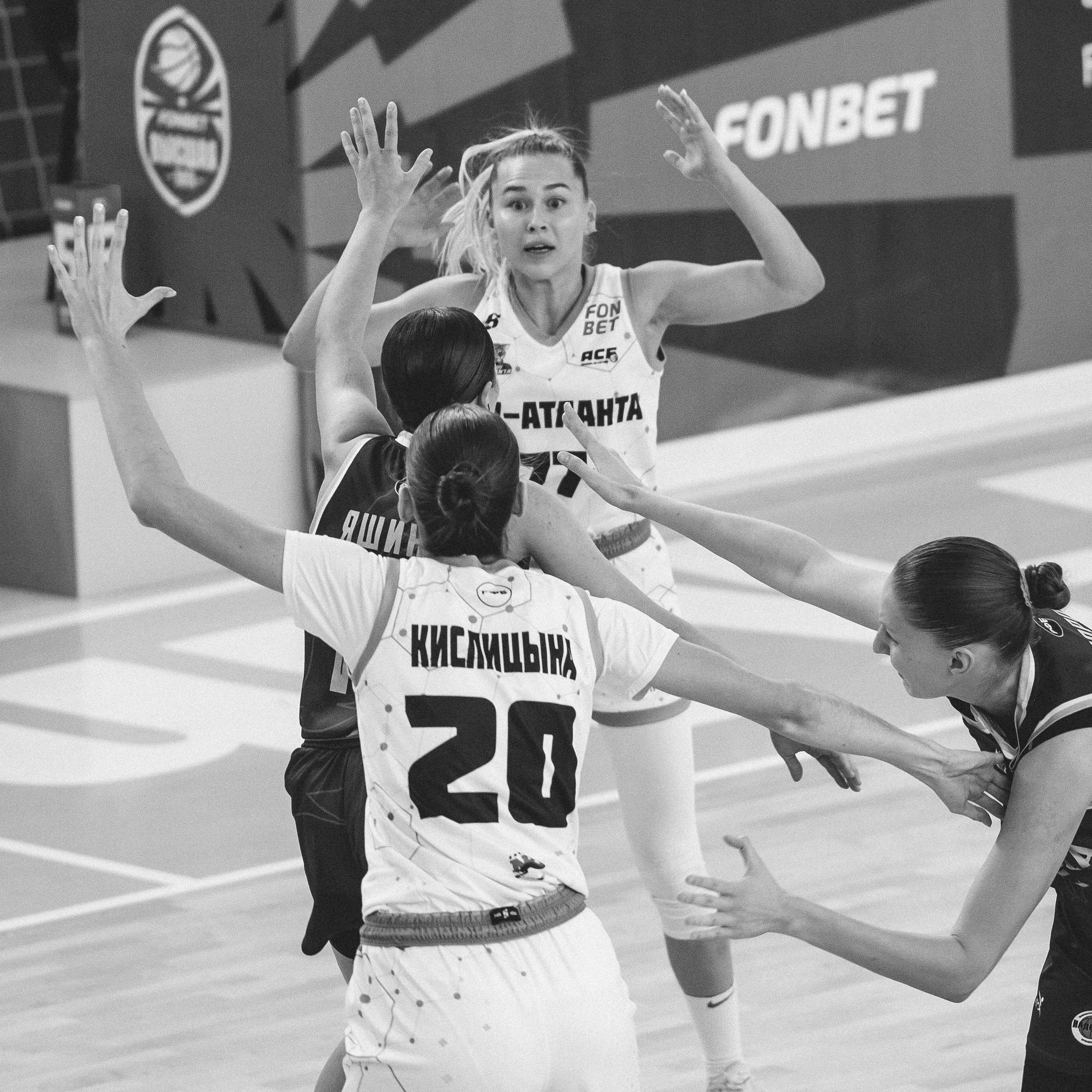 Атланта — Надежда / 1. Фотография