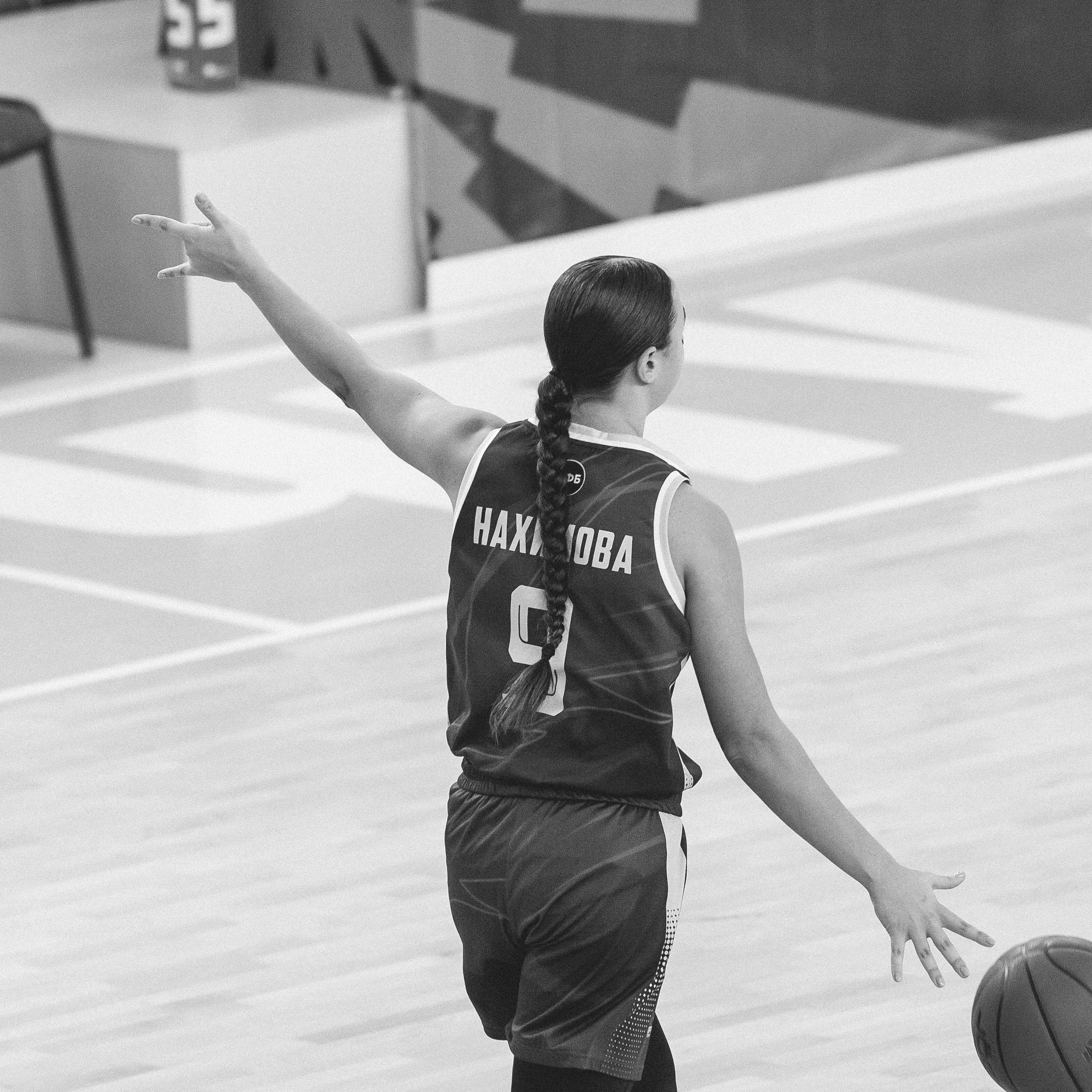 Атланта — Надежда / 1. Фотография