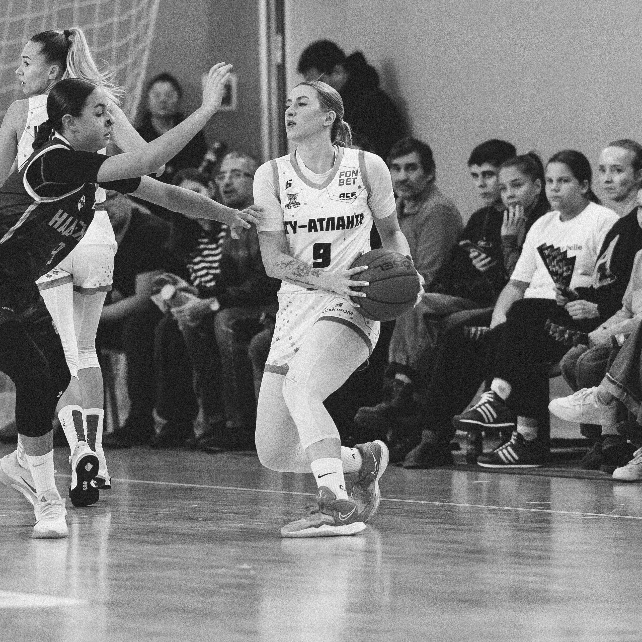 Атланта — Надежда / 1. Фотография