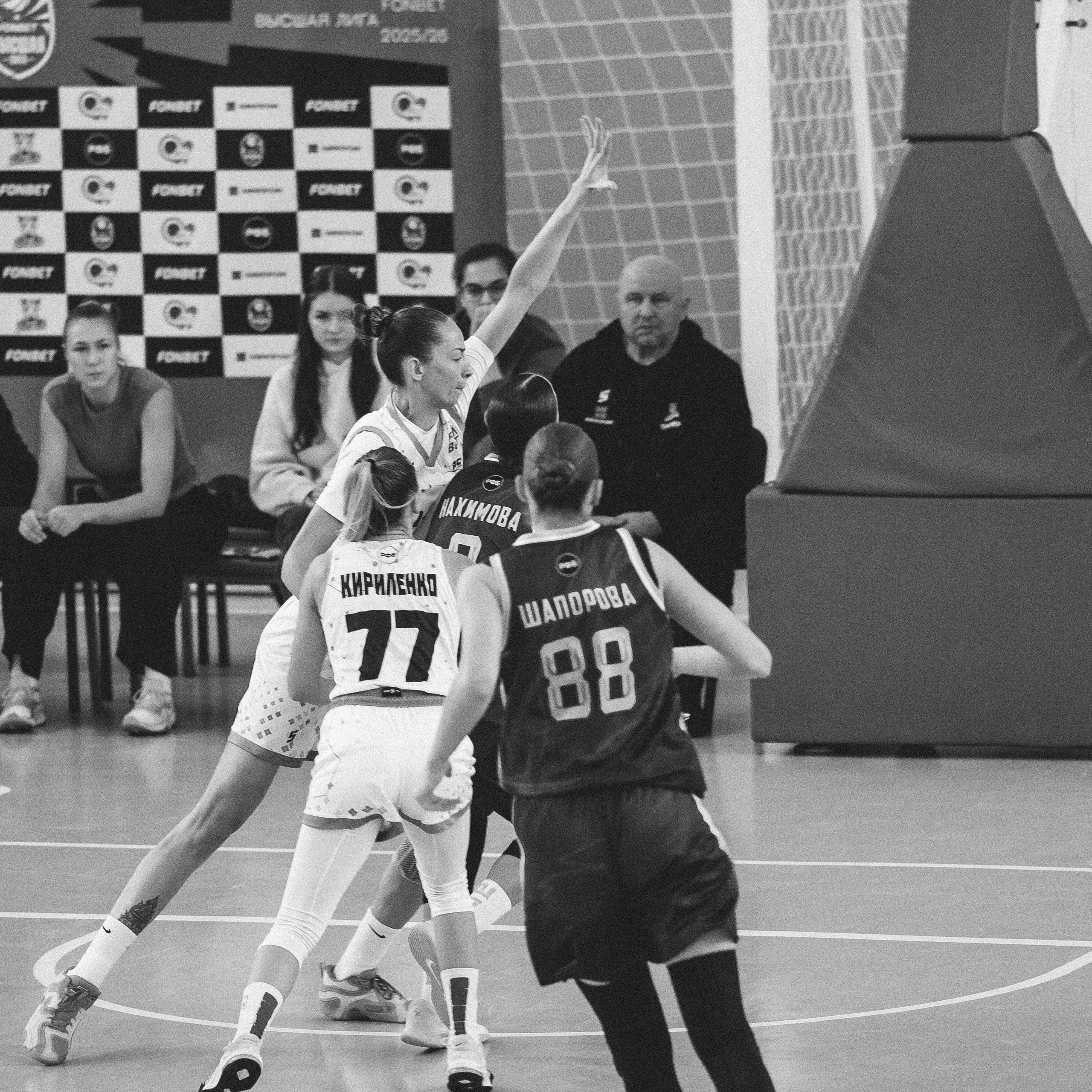 Атланта — Надежда / 1. Фотография