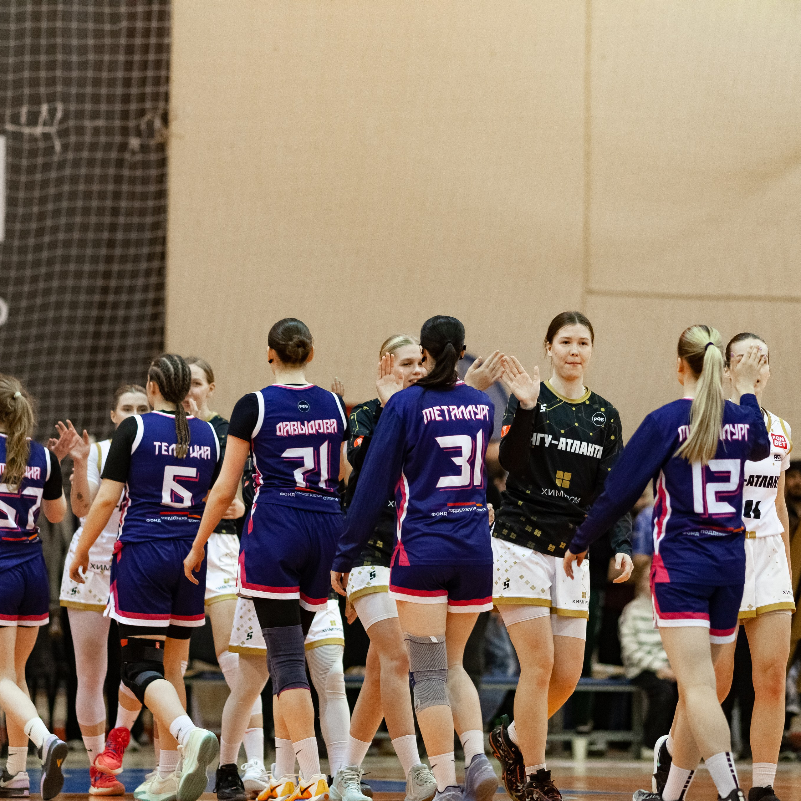 ЧГУ-Атланта — Металлург 3 игра. Фотография