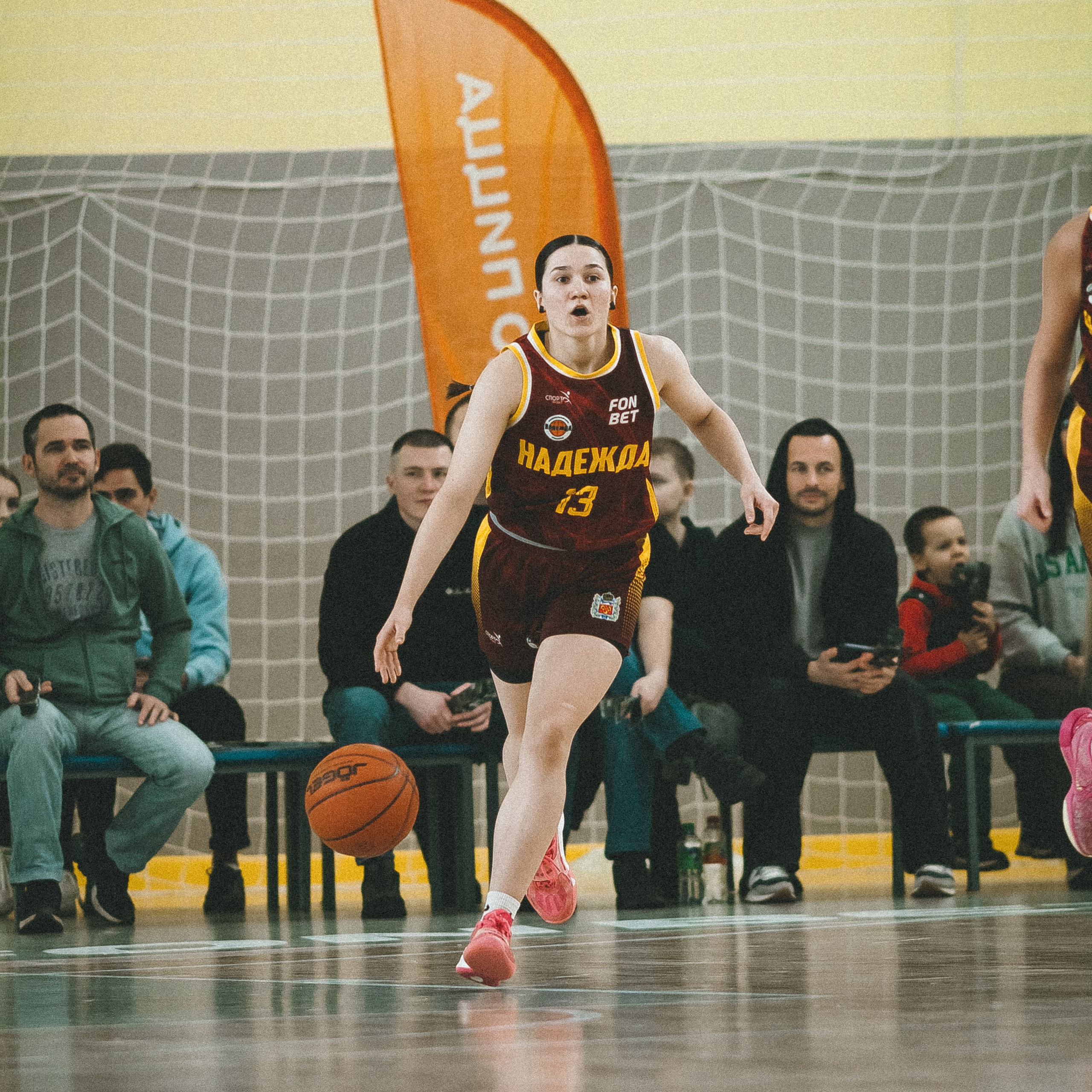 Атланта — Надежда / 1. Фотография