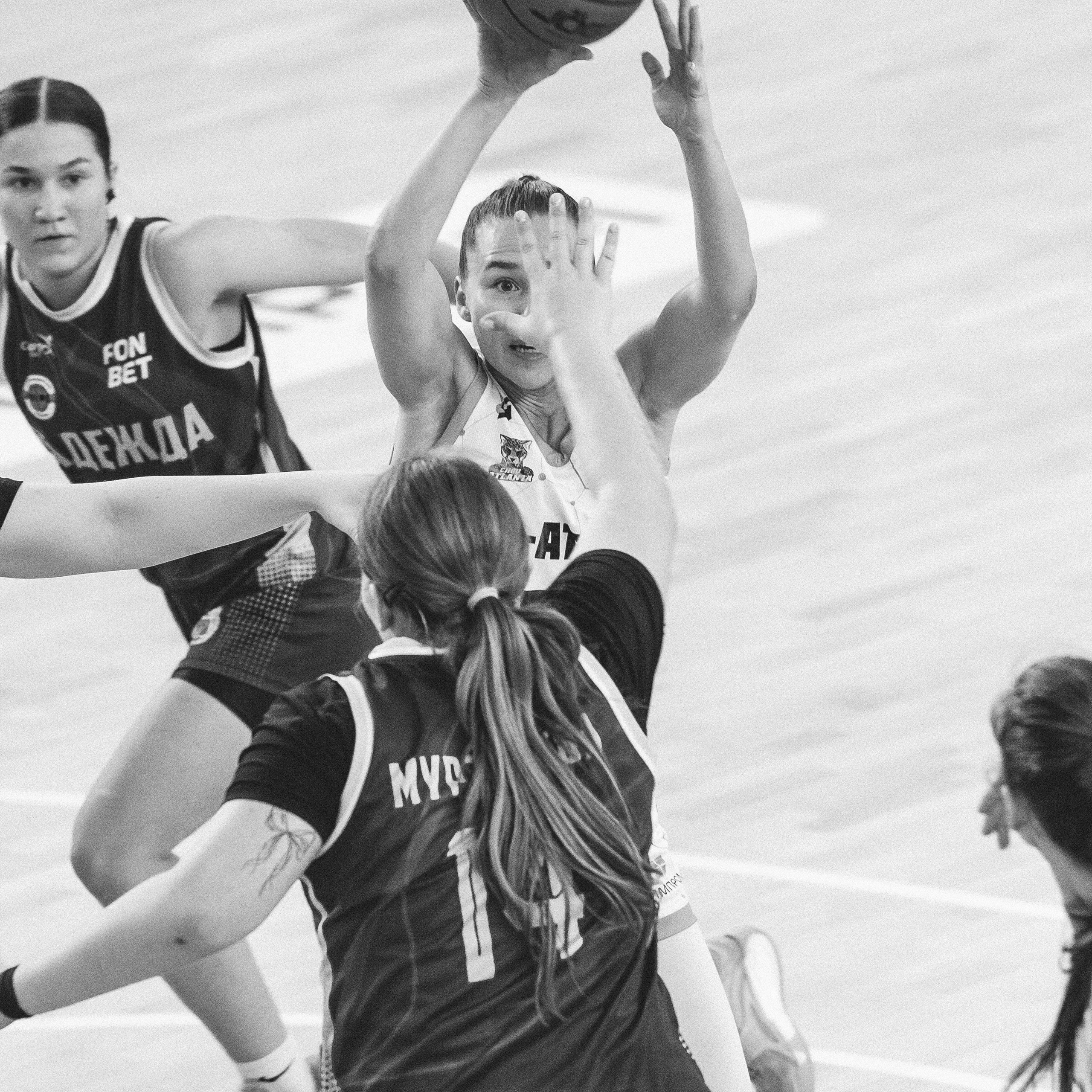 Атланта — Надежда / 1. Фотография