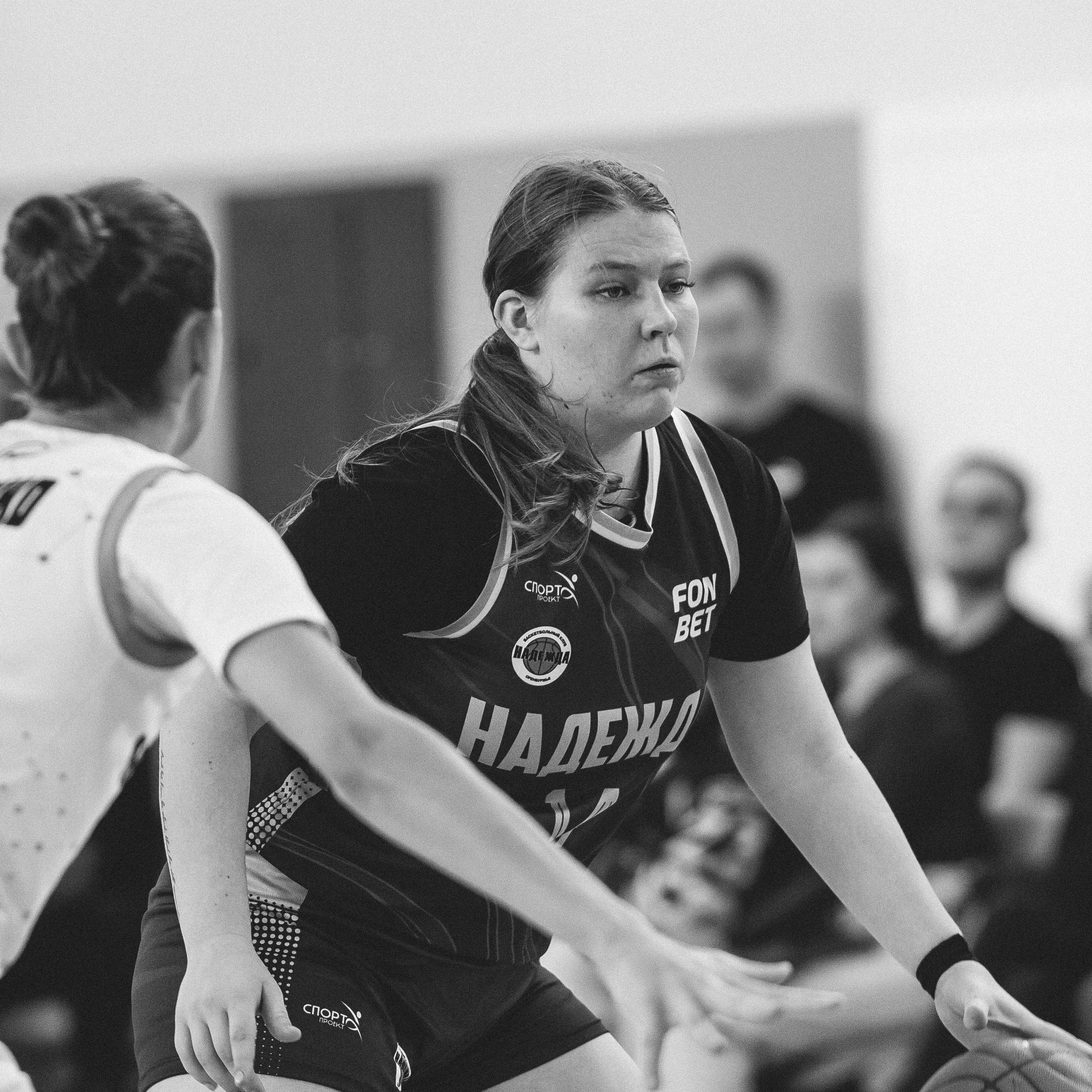 Атланта — Надежда / 1. Фотография