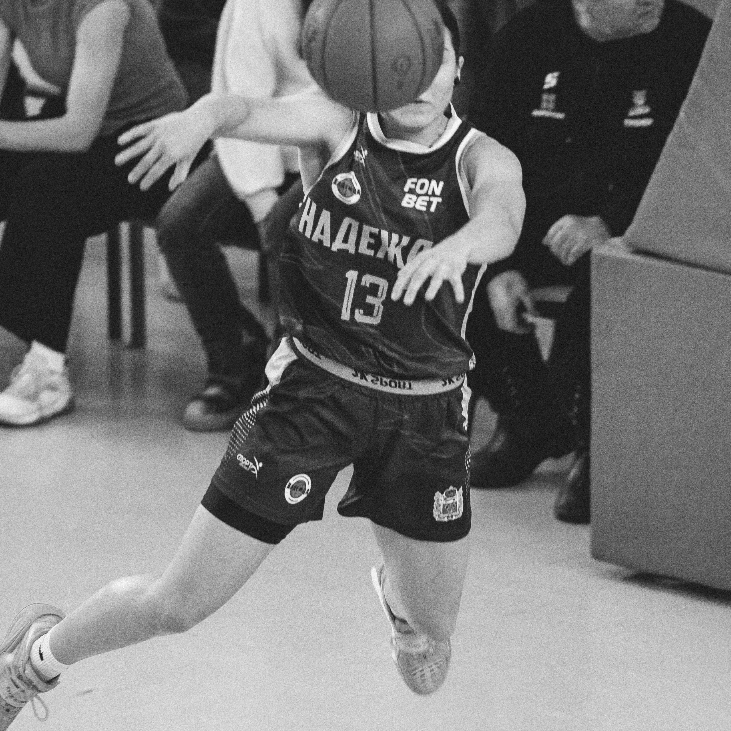 Атланта — Надежда / 1. Фотография