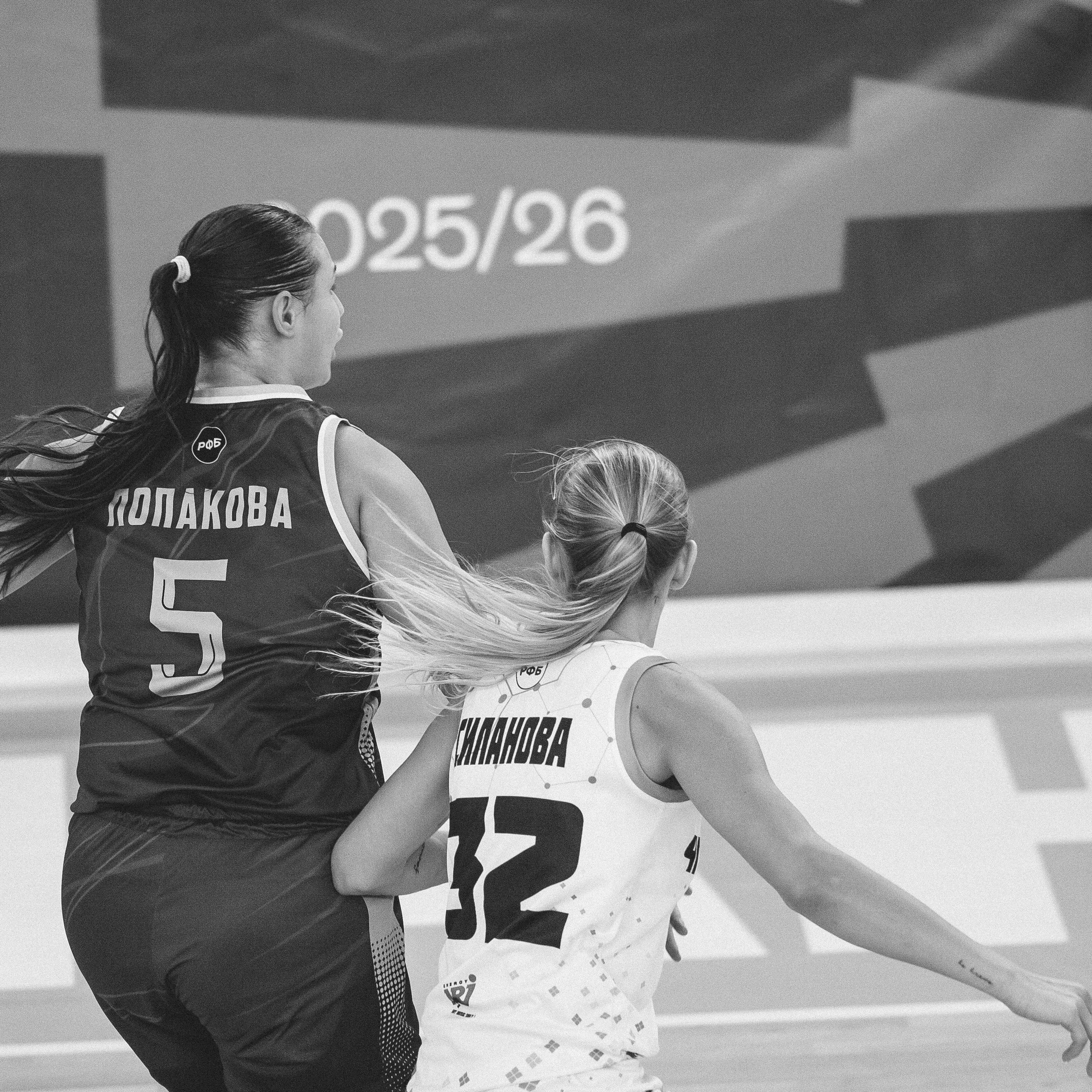 Атланта — Надежда / 1. Фотография