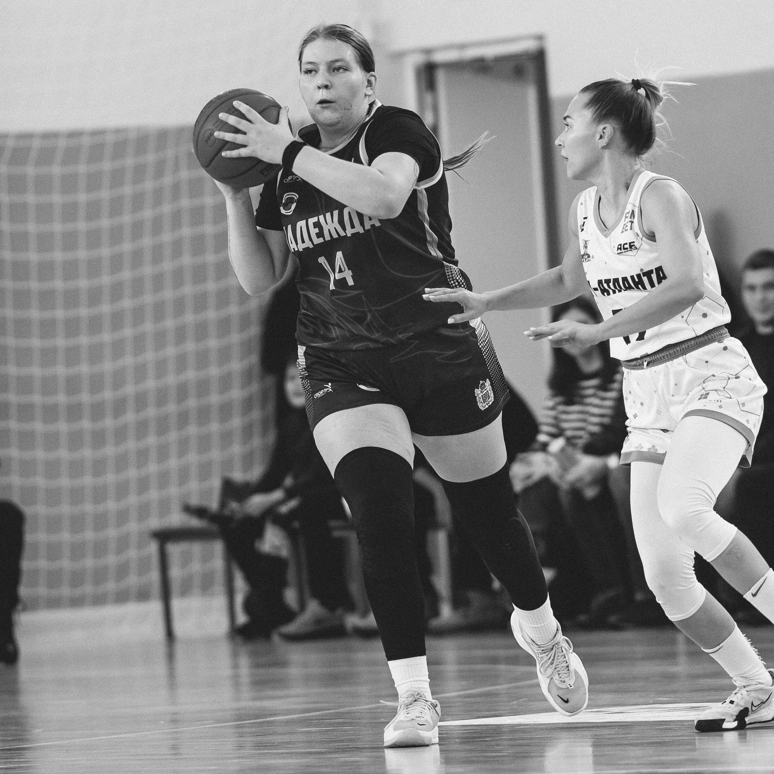 Атланта — Надежда / 1. Фотография