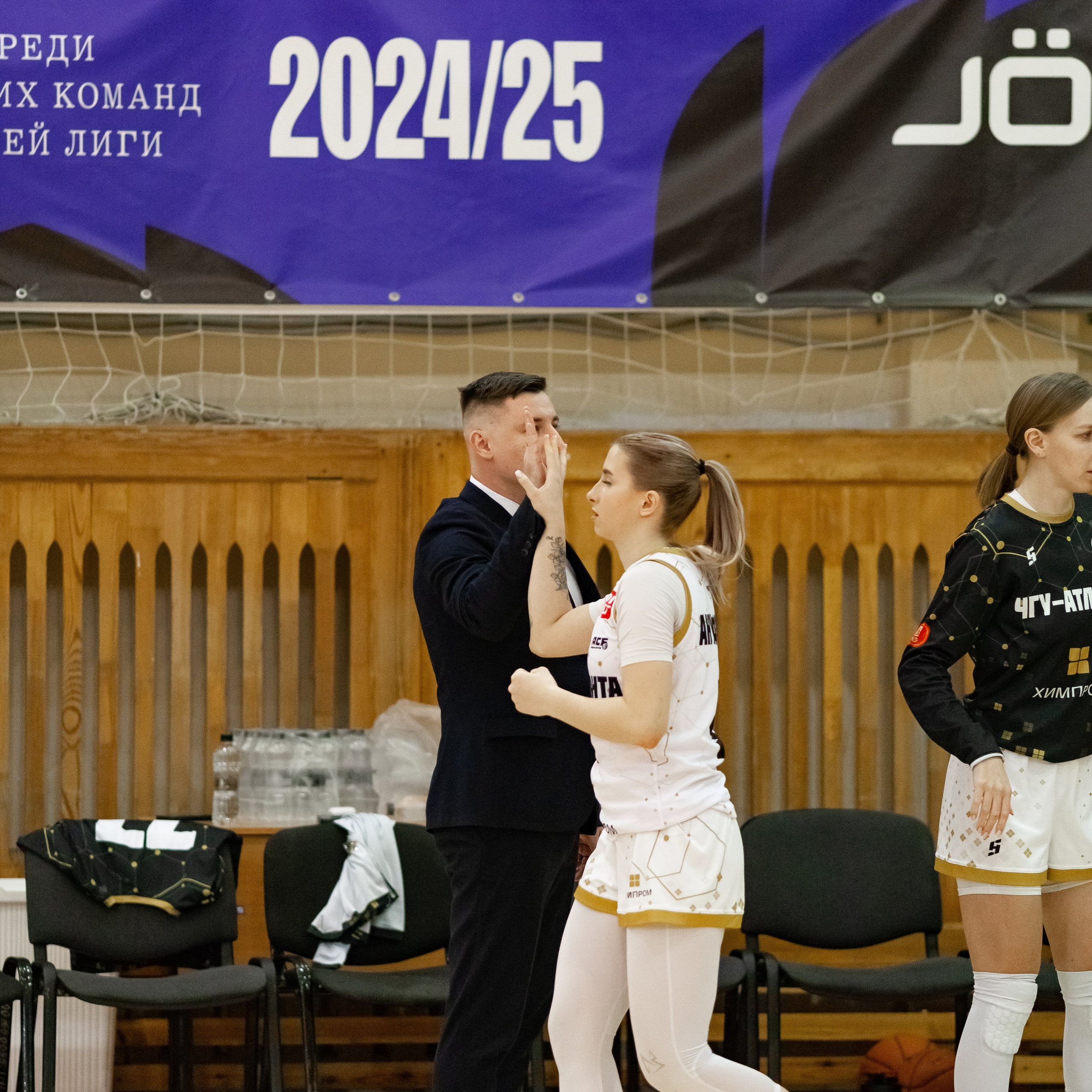 ЧГУ-Атланта — Металлург 3 игра. Фотография