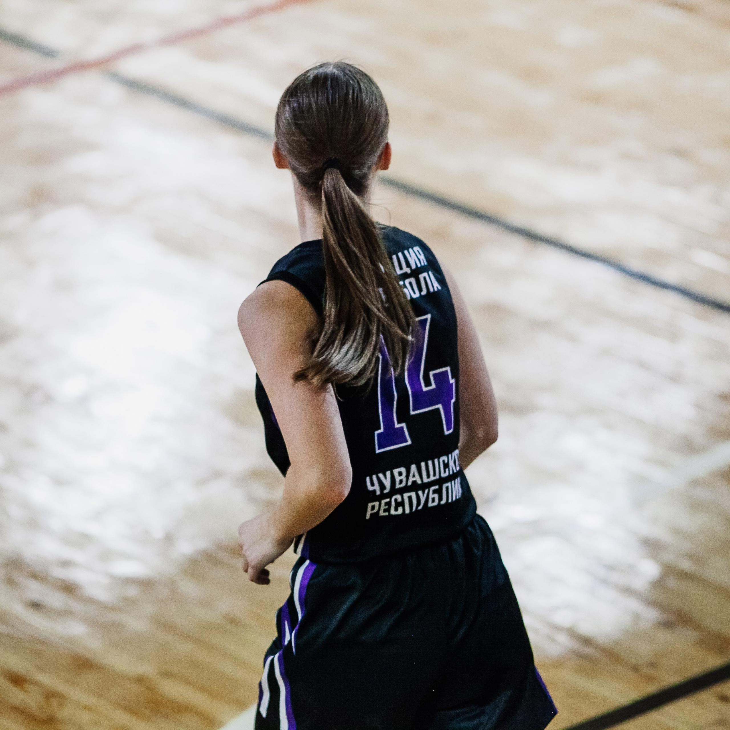 Цивильск — ЧГПУ-Пантеры. Фотография