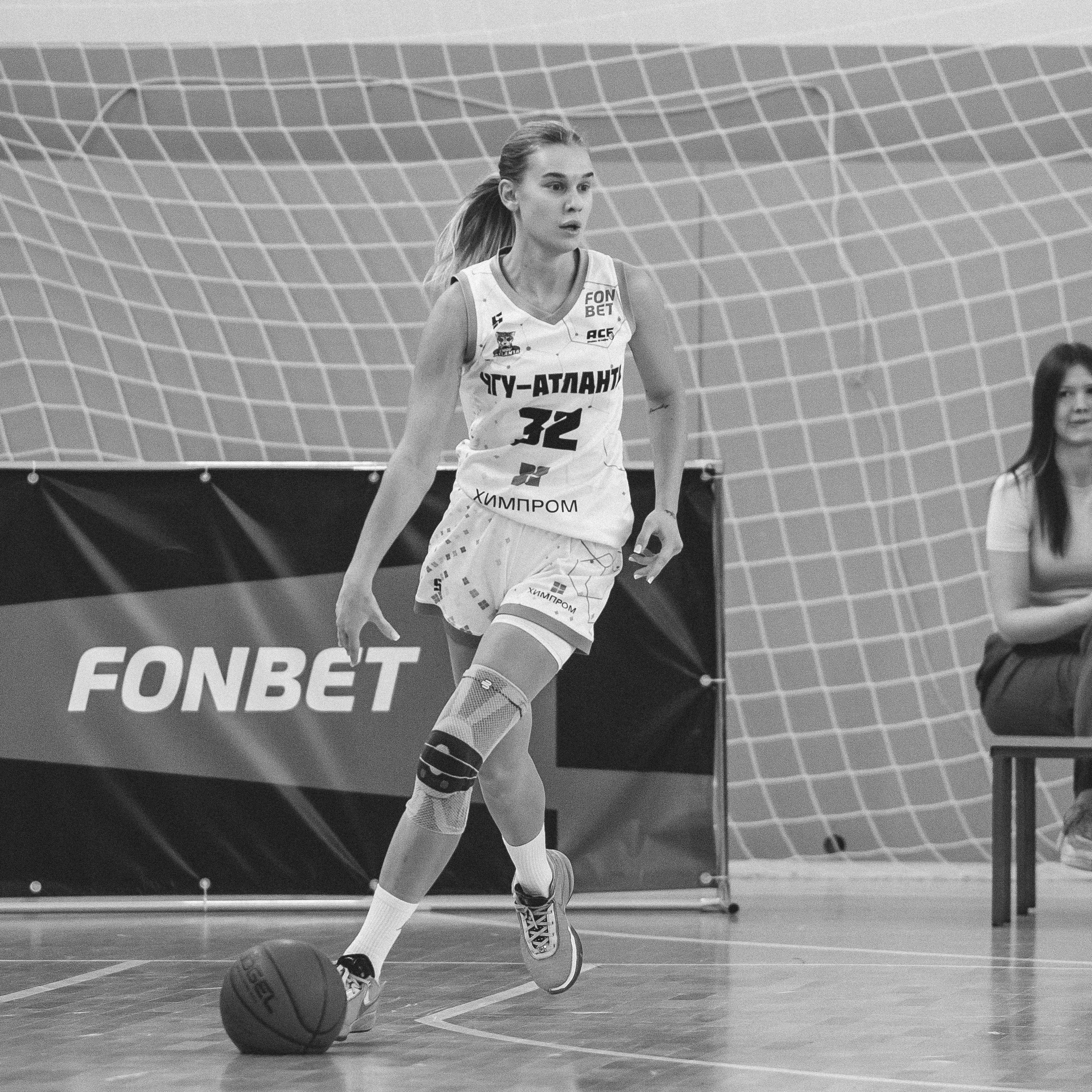 Атланта — Надежда / 1. Фотография