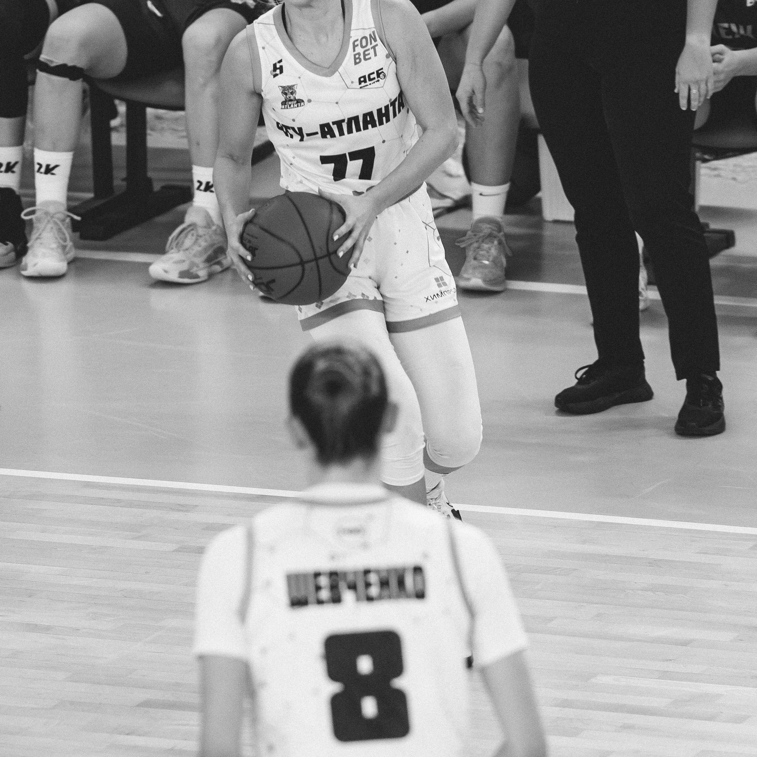 Атланта — Надежда / 1. Фотография