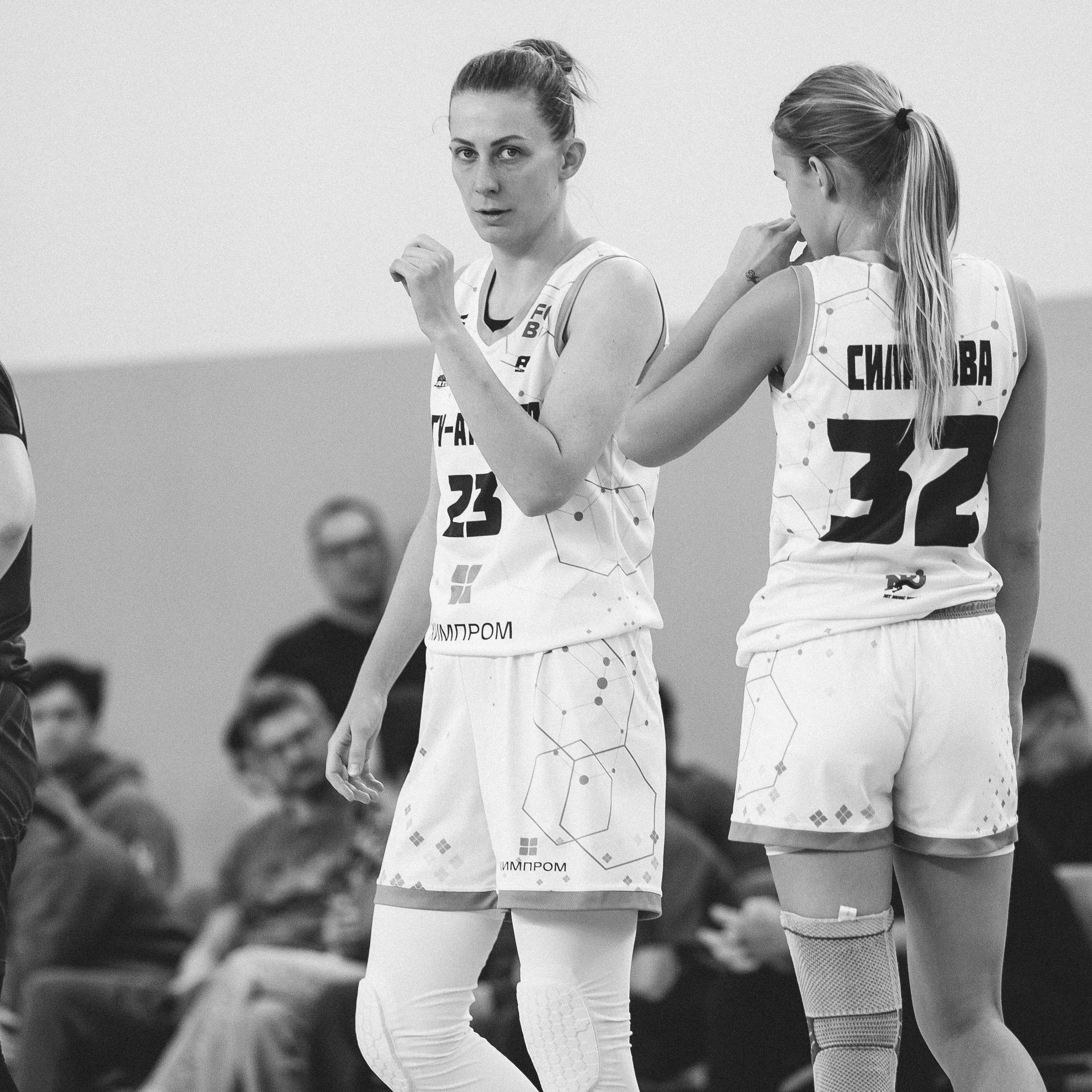 Атланта — Надежда / 1. Фотография