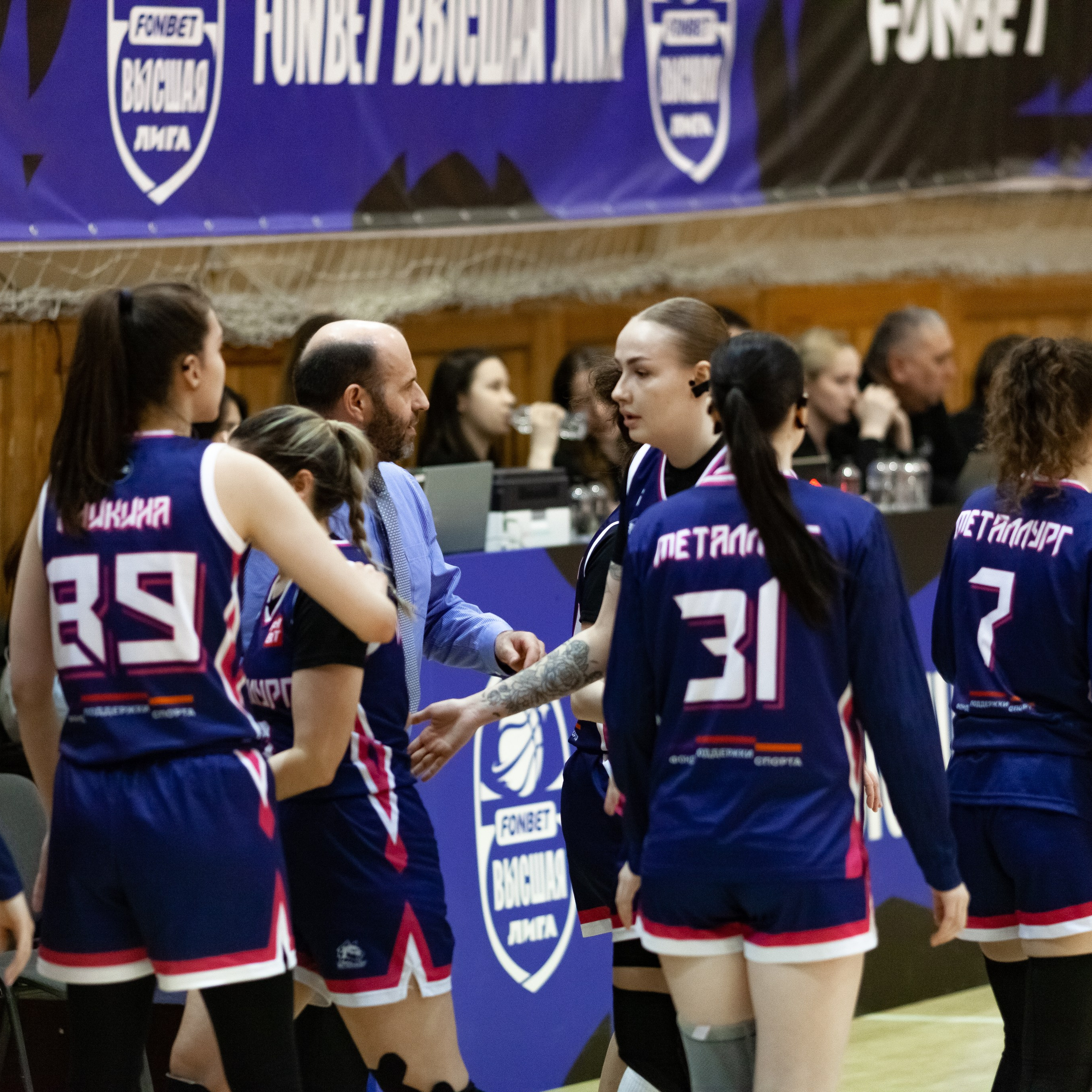 ЧГУ-Атланта — Металлург 3 игра. Фотография