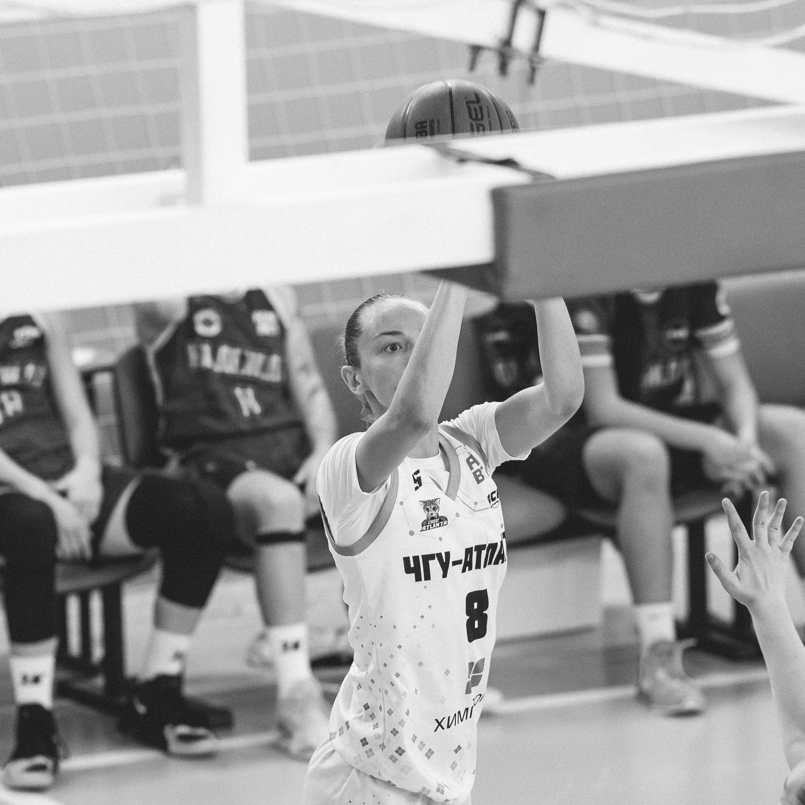 Атланта — Надежда / 1. Фотография