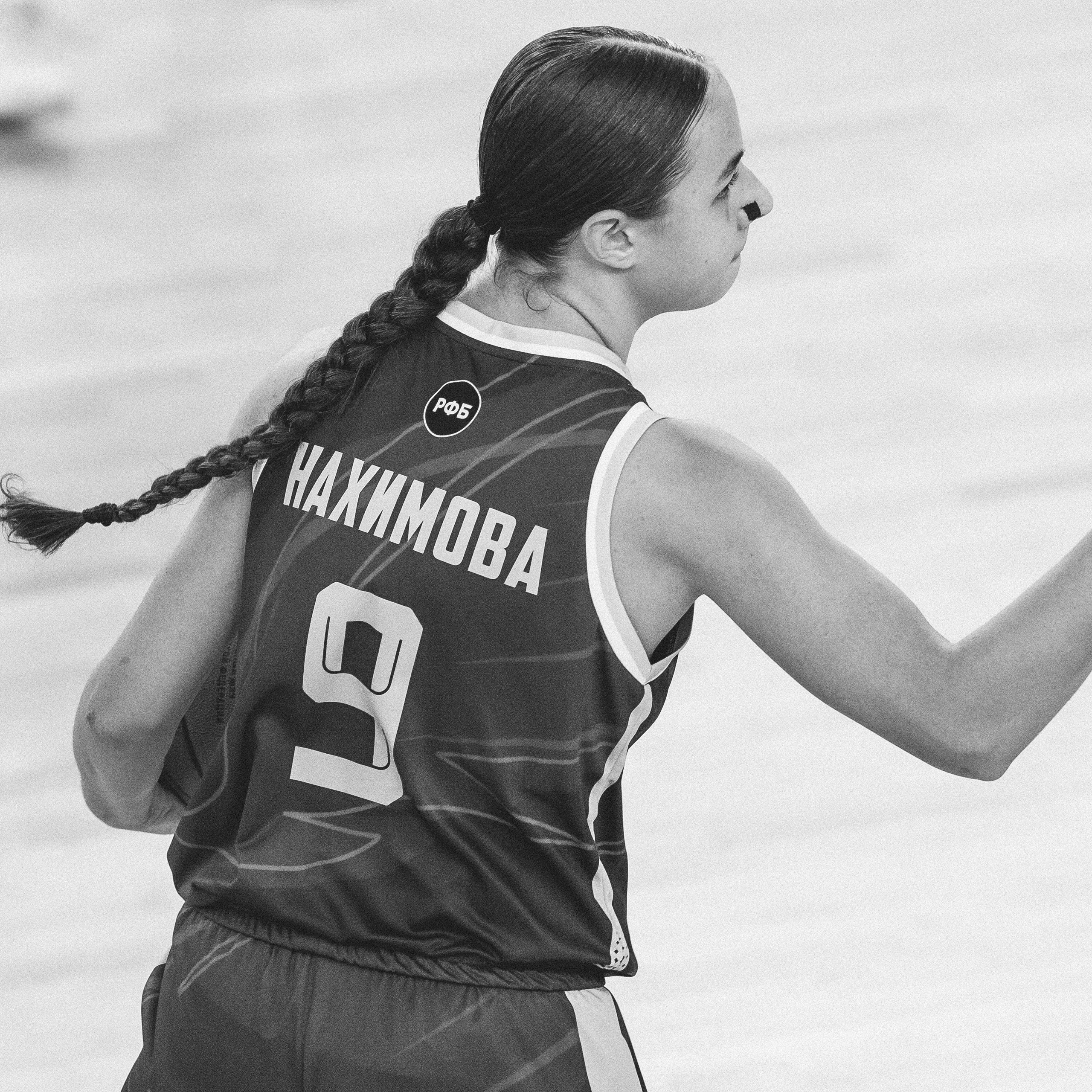 Атланта — Надежда / 1. Фотография