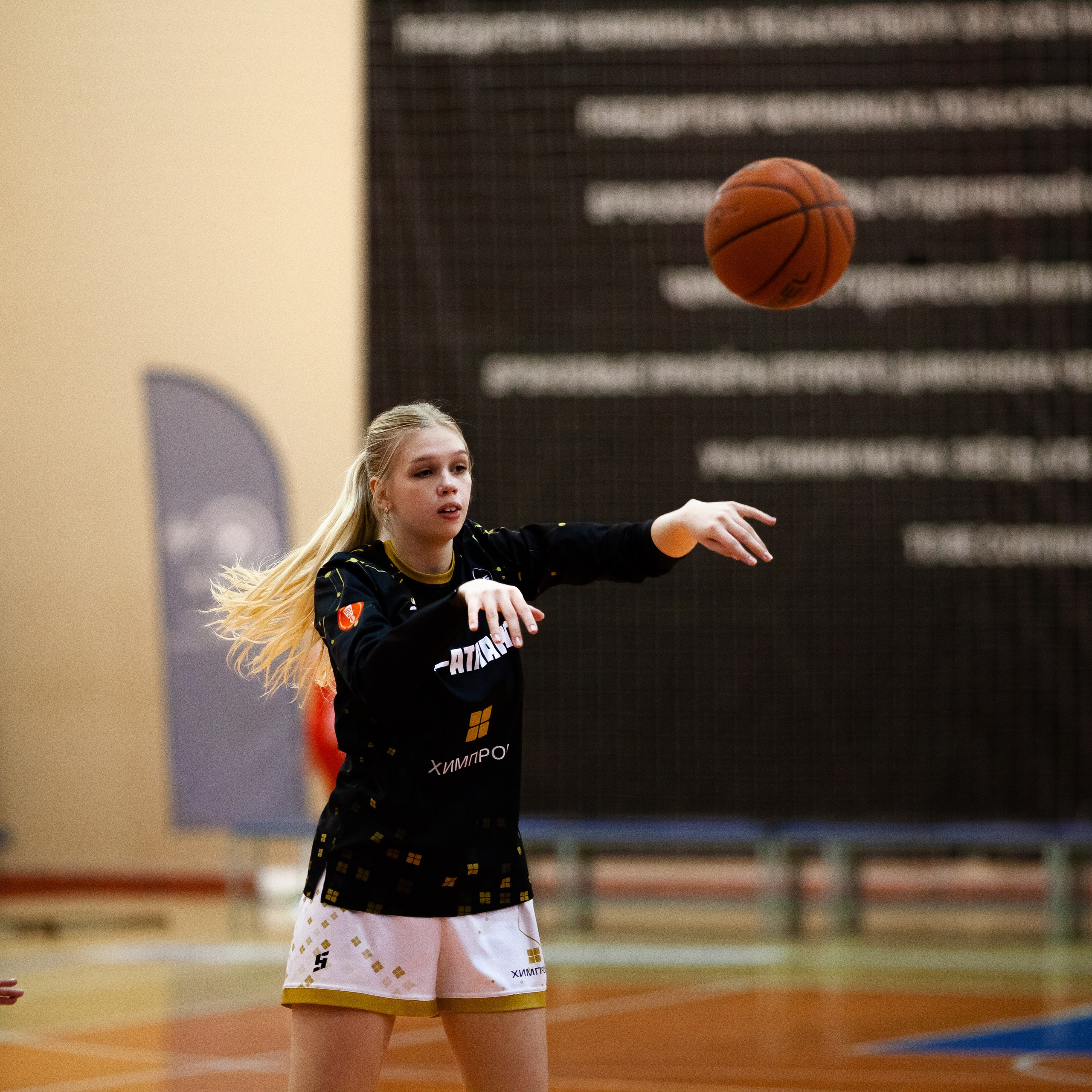 ЧГУ-Атланта — Юность 1 игра. Фотография