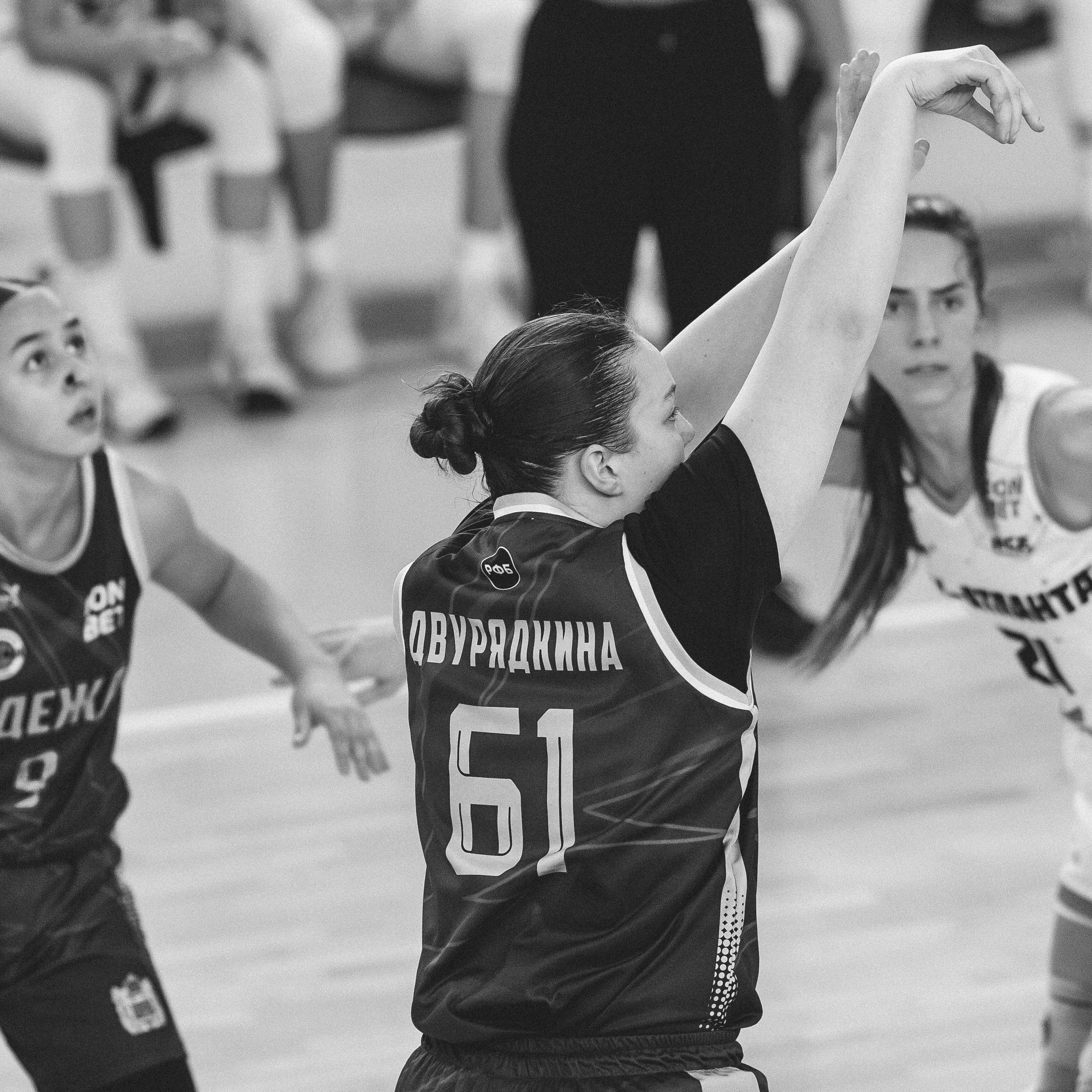 Атланта — Надежда / 1. Фотография